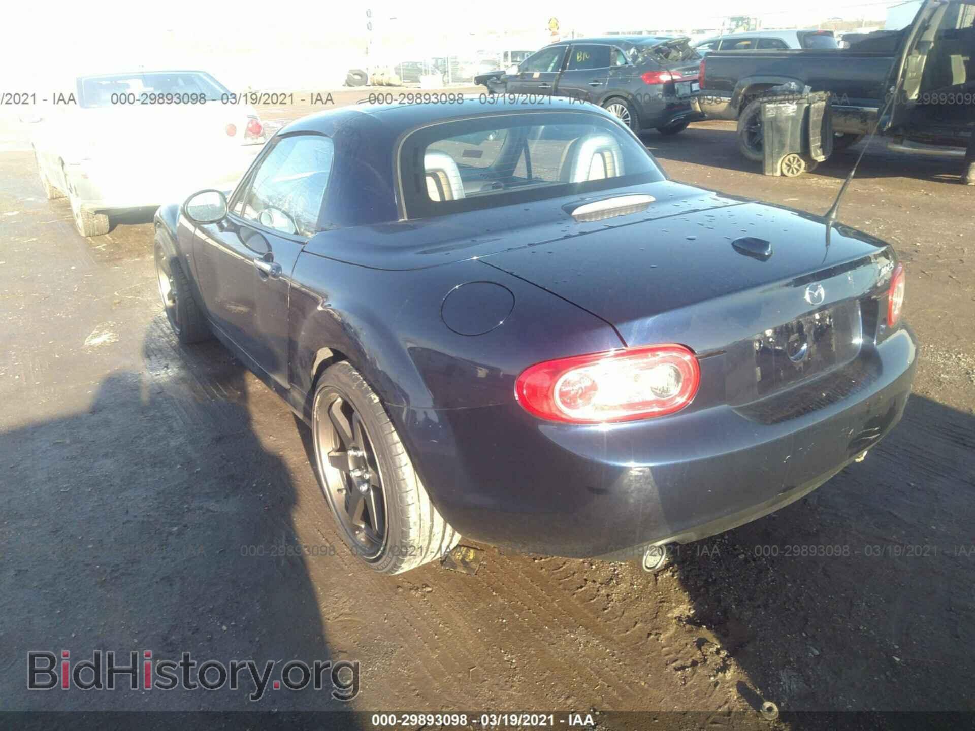 2012 MAZDA MX-5 MIATA - VIN: JM1NC2PF4C0224685 - Фото 3