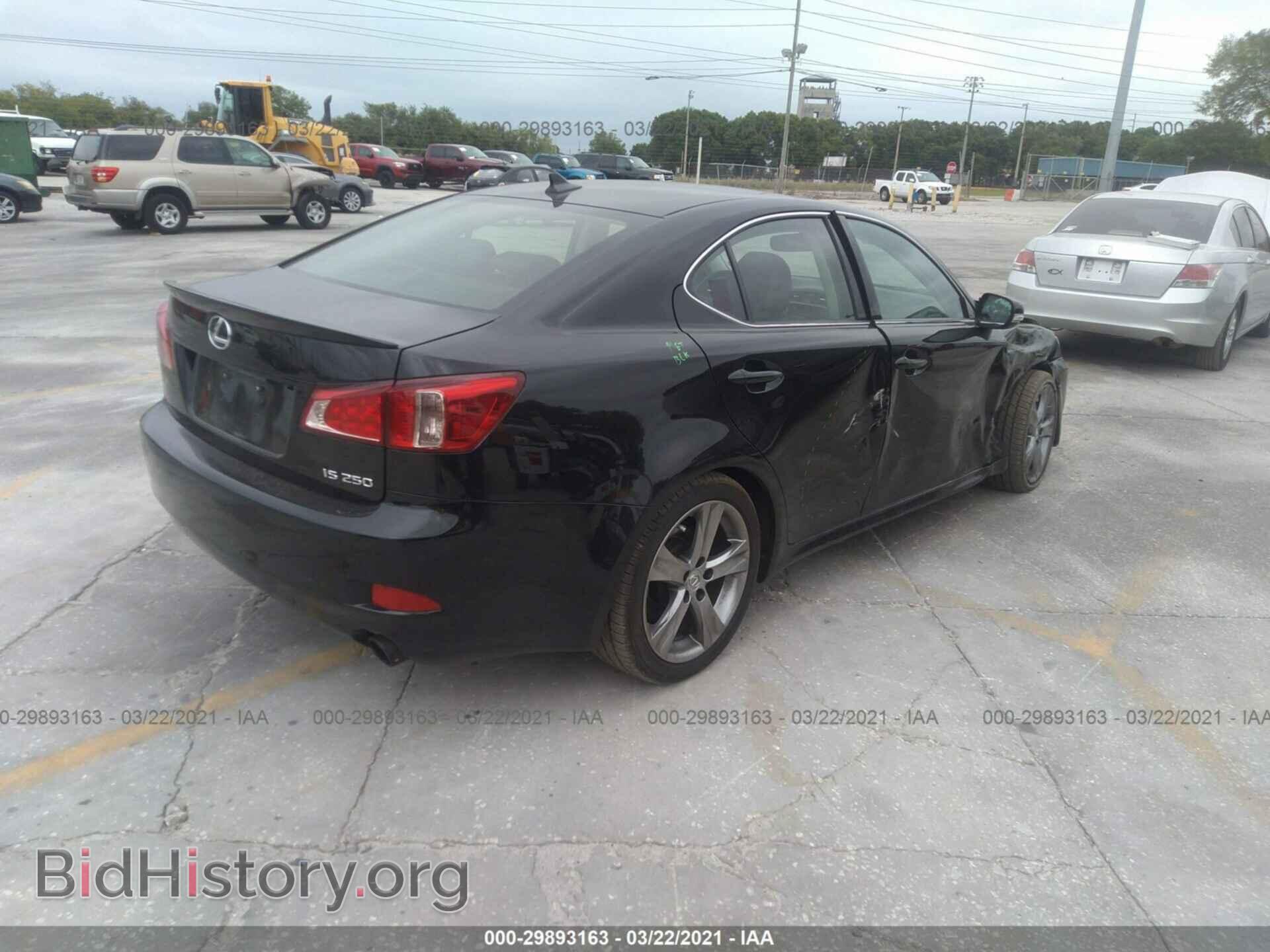 2012 LEXUS IS 250 - VIN: JTHBF5C23C5168125 - Фото 4