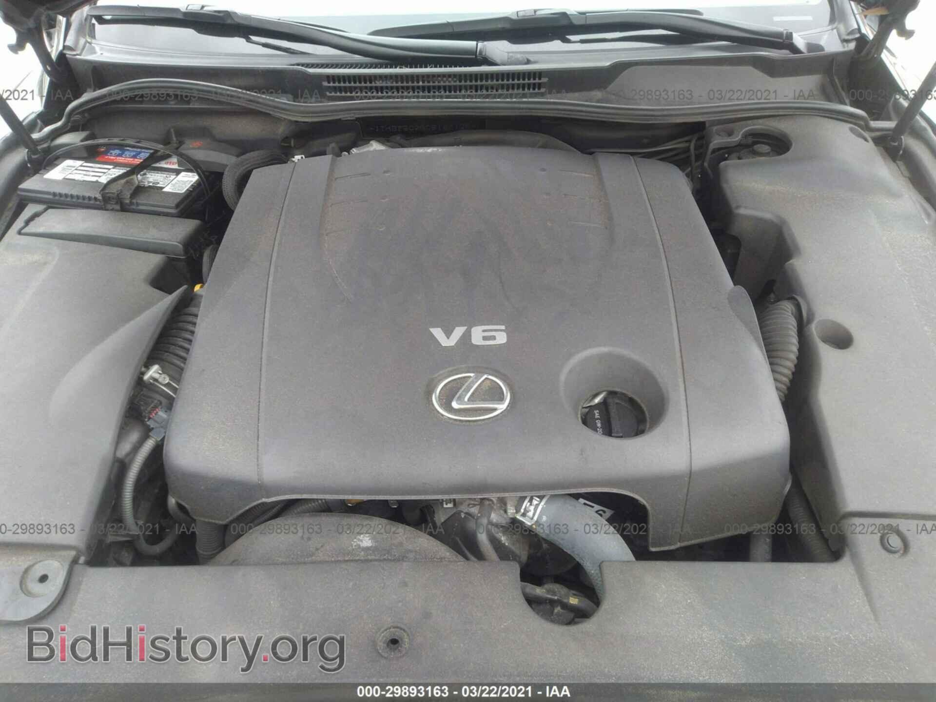 2012 LEXUS IS 250 - VIN: JTHBF5C23C5168125 - Фото 10