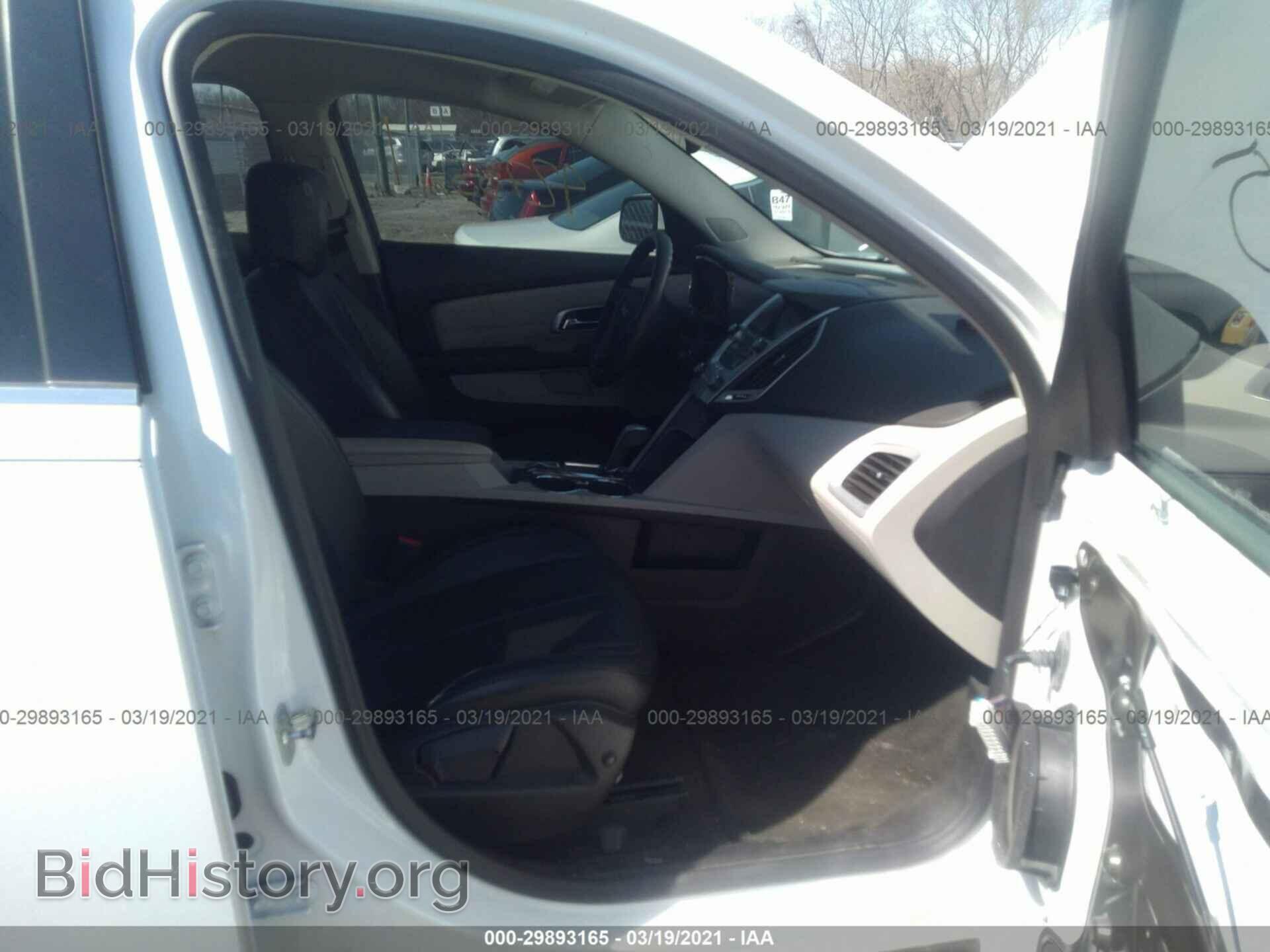 2015 GMC TERRAIN - VIN: 2GKALMEK7F6213674 - Photo 5