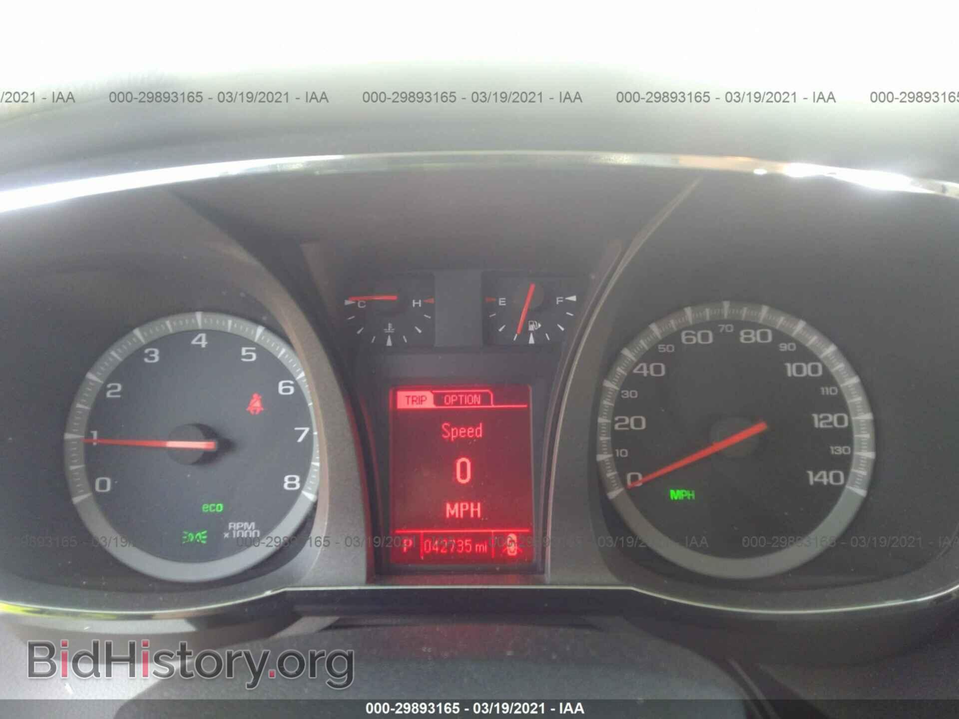 2015 GMC TERRAIN - VIN: 2GKALMEK7F6213674 - Photo 7