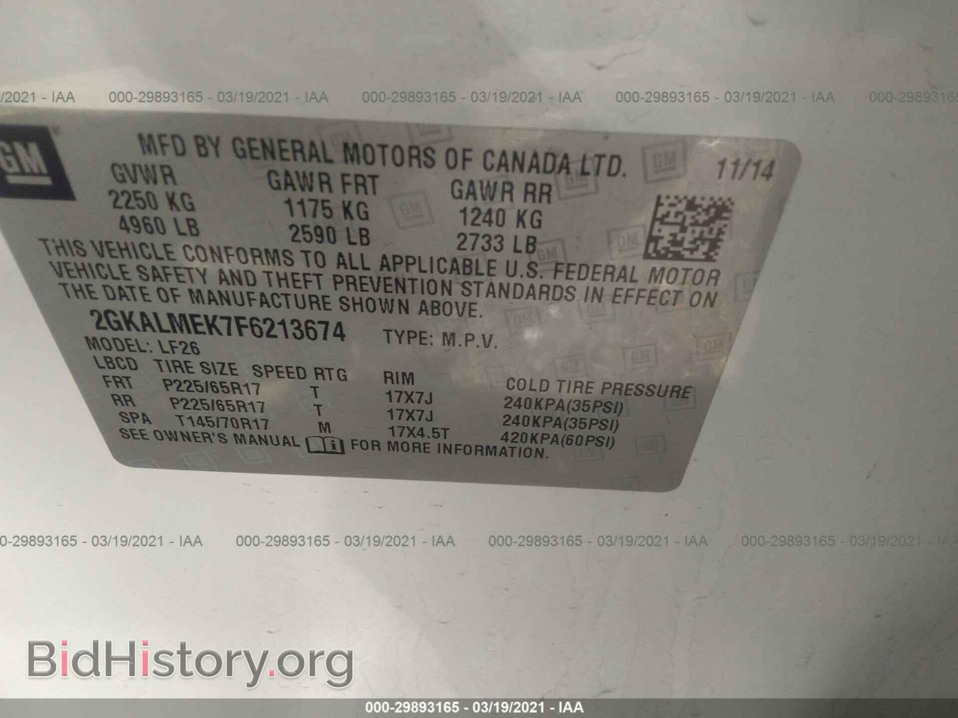 2015 GMC TERRAIN - VIN: 2GKALMEK7F6213674 - Photo 9