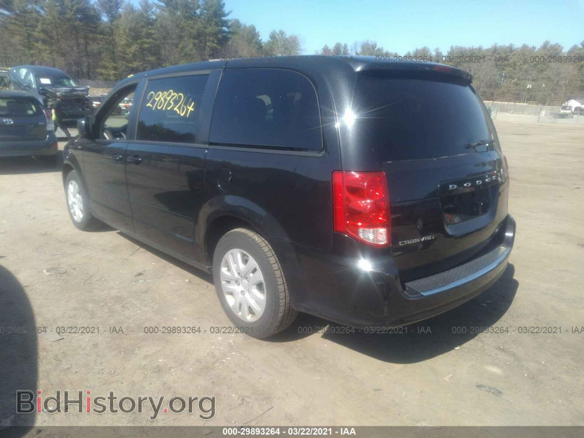 2014 DODGE GRAND CARAVAN - VIN: 2C4RDGBG7ER418910 - Фото 3