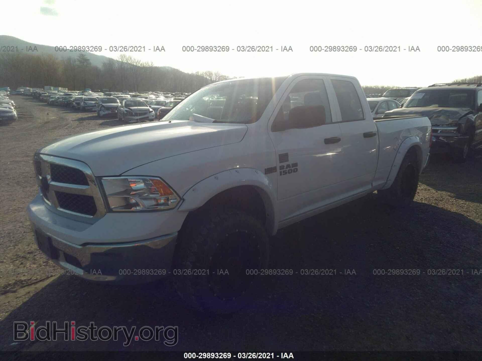 2015 RAM 1500 - VIN: 1C6RR7FT7FS744075 - Photo 2