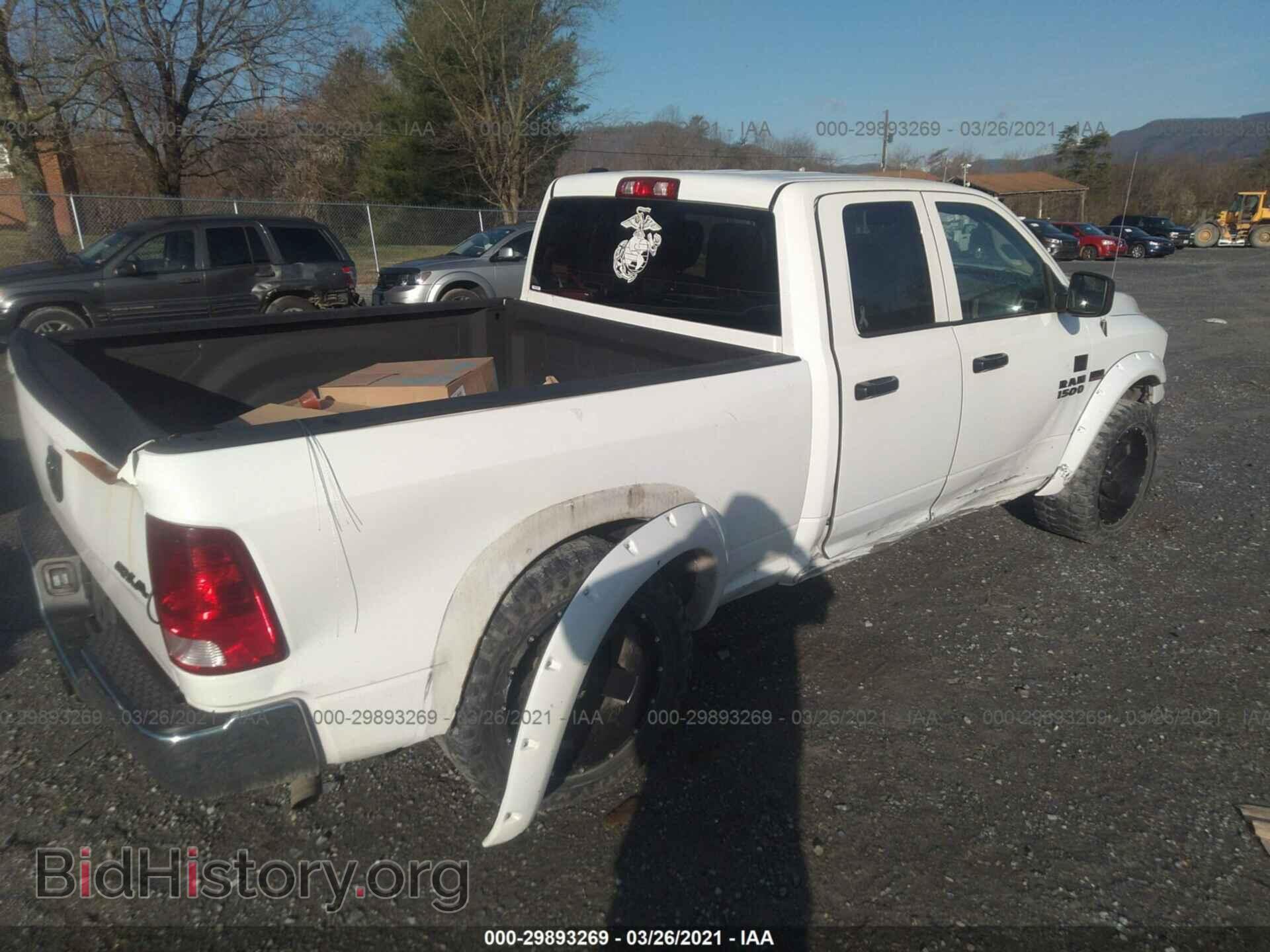 2015 RAM 1500 - VIN: 1C6RR7FT7FS744075 - Photo 4