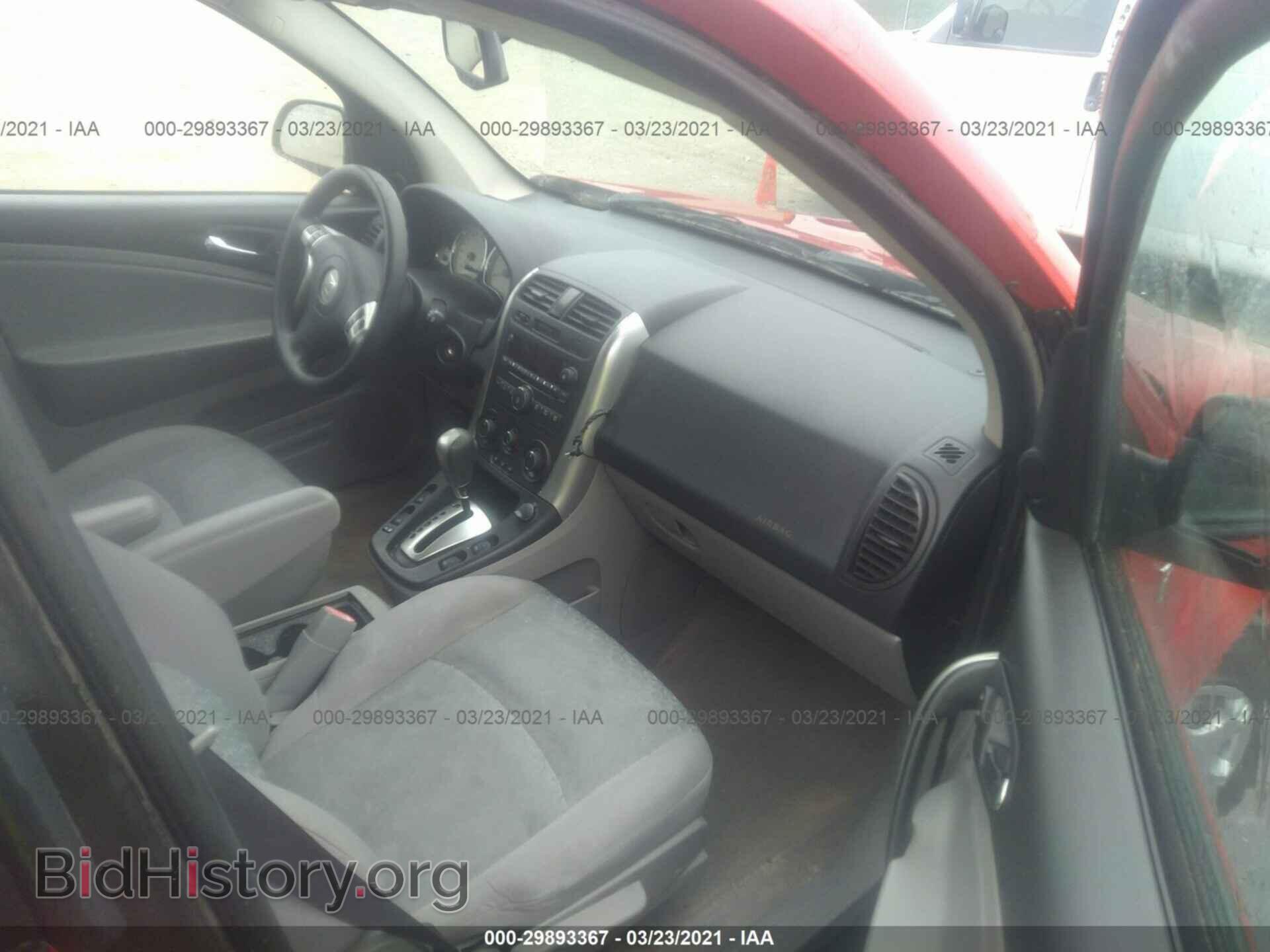 2007 SATURN VUE - VIN: 5GZCZ33D17S812424 - Фото 5