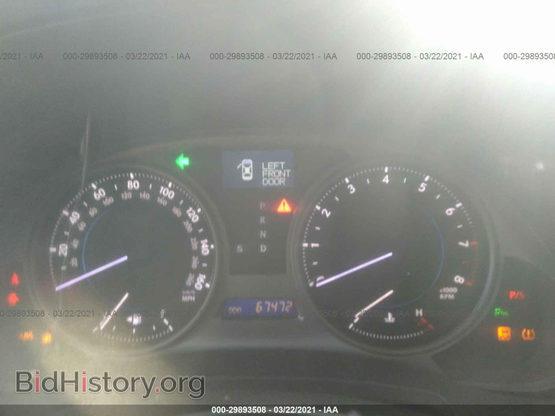 2007 LEXUS IS 350 - VIN: JTHBE262772008575 - Фото 7