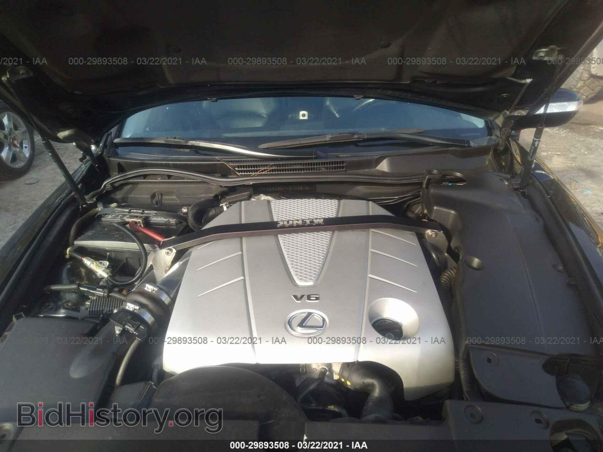 2007 LEXUS IS 350 - VIN: JTHBE262772008575 - Фото 10