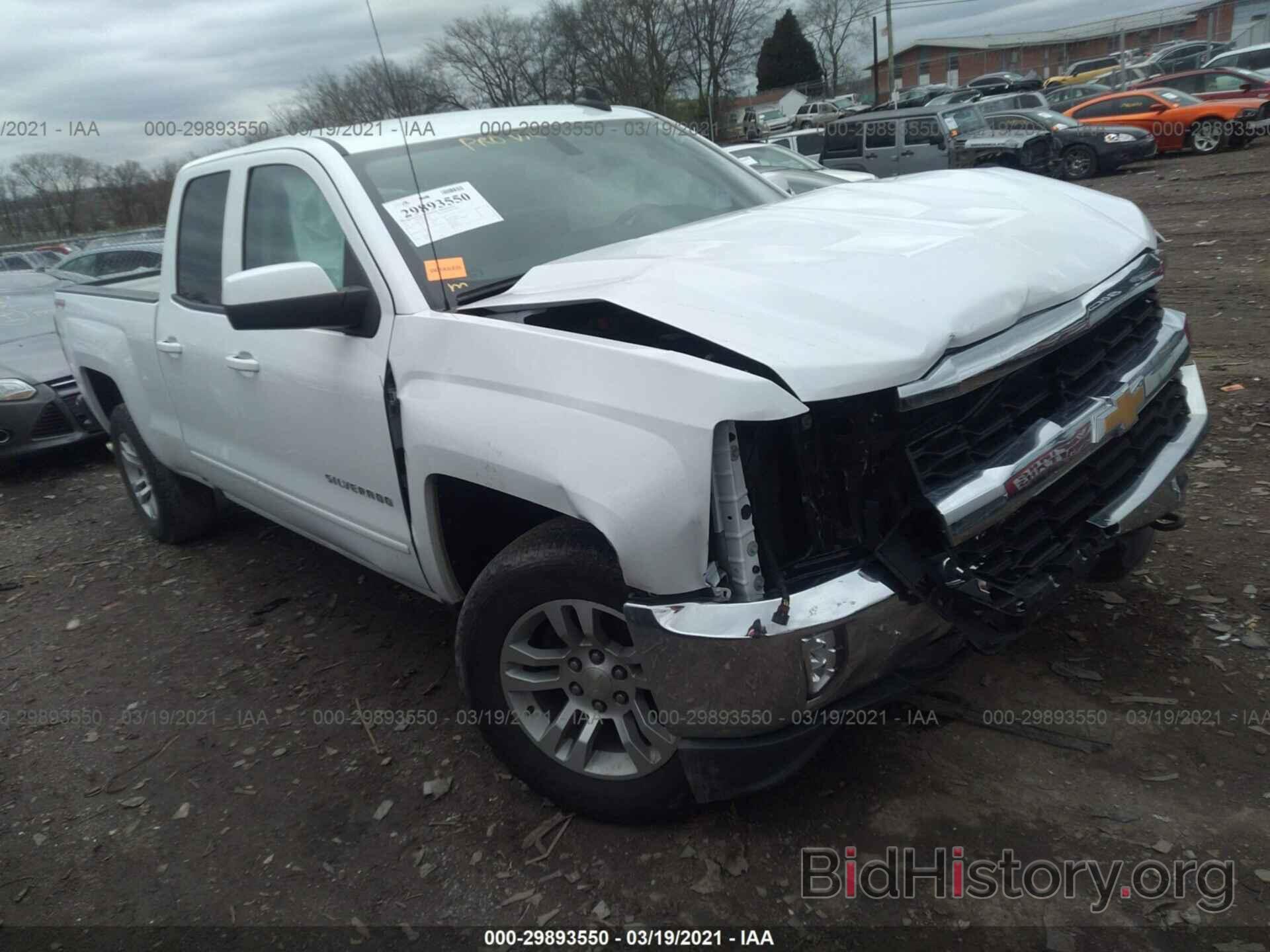 Photo 1GCVKREC7HZ247790 - CHEVROLET SILVERADO 1500 2017