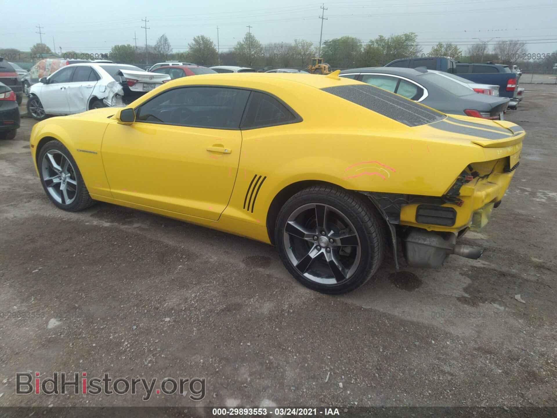 2012 CHEVROLET CAMARO - VIN: 2G1FB1E35C9194945 - Фото 3