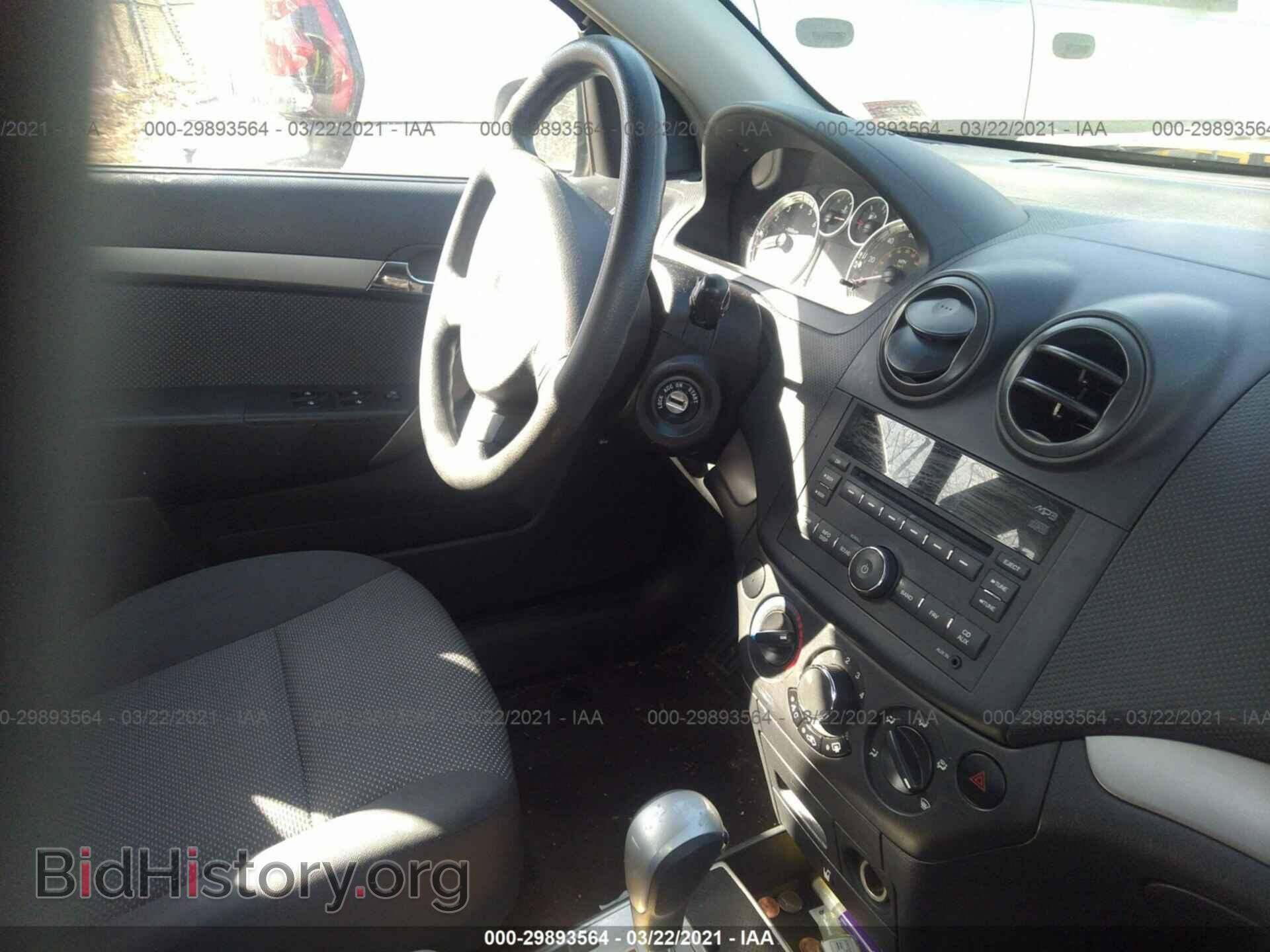2009 CHEVROLET AVEO - VIN: KL1TD56E19B609334 - Фото 5