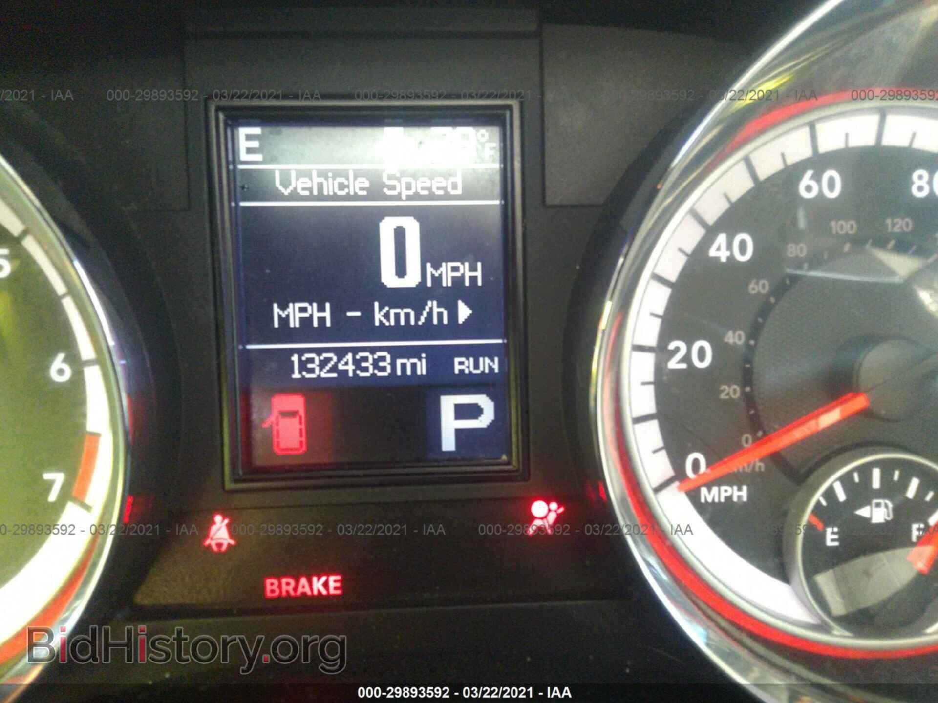 2011 DODGE DURANGO - VIN: 1D4RD4GG6BC694851 - Photo 7