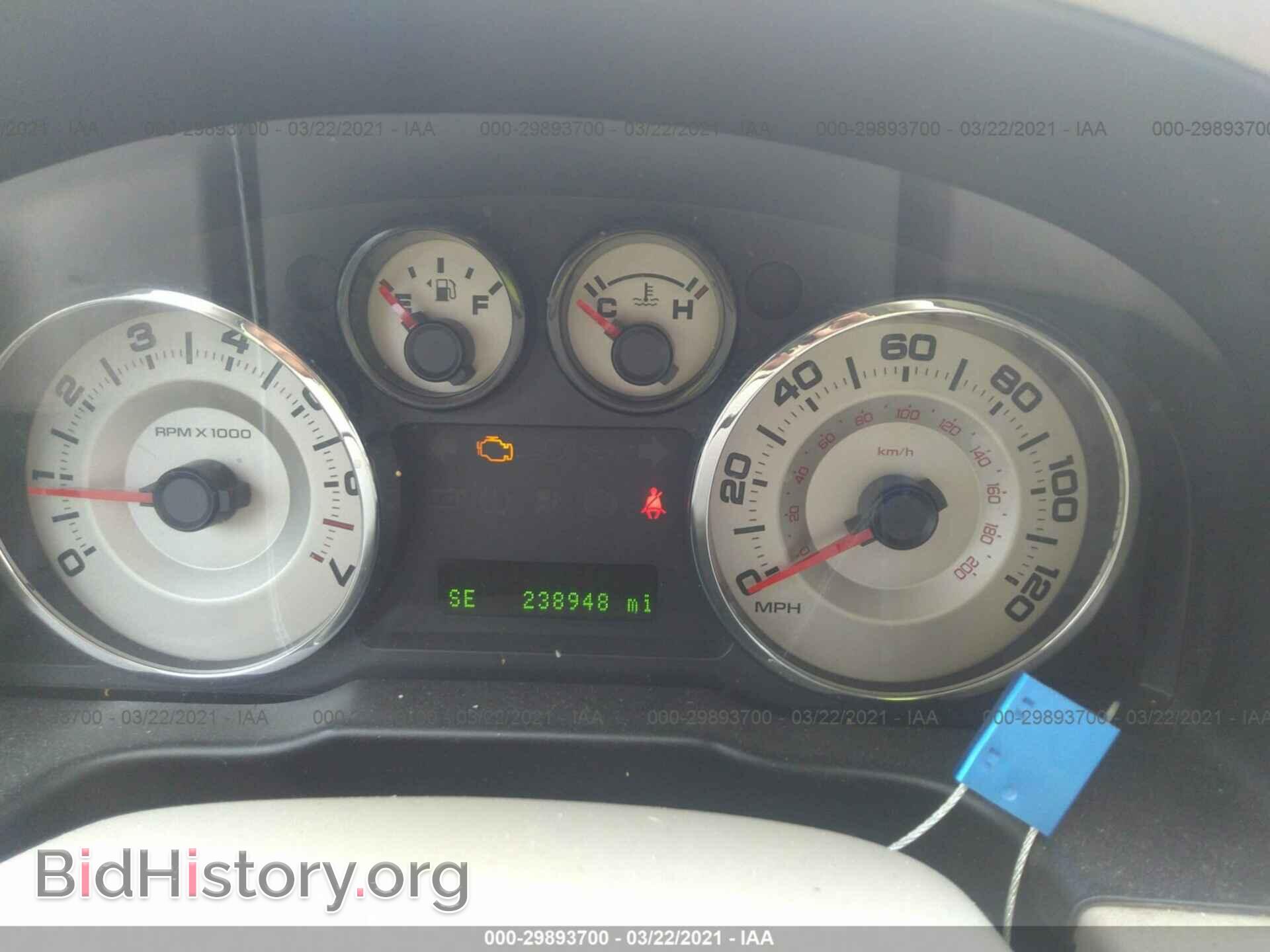 2007 FORD EDGE - VIN: 2FMDK38C67BA75110 - Photo 7