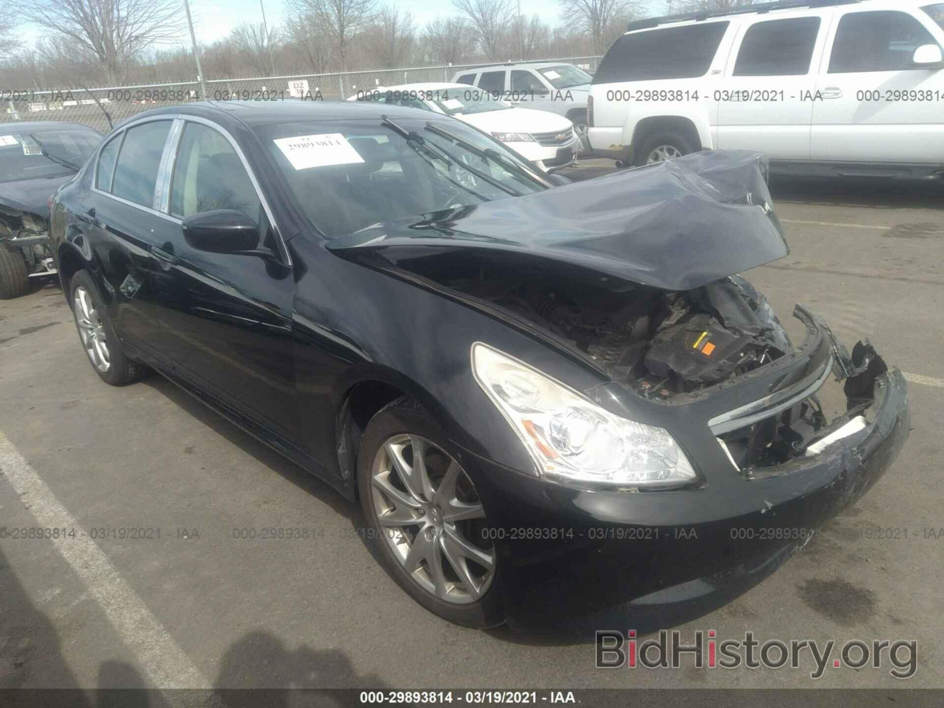 Photo JNKCV61F79M360178 - INFINITI G37 SEDAN 2009