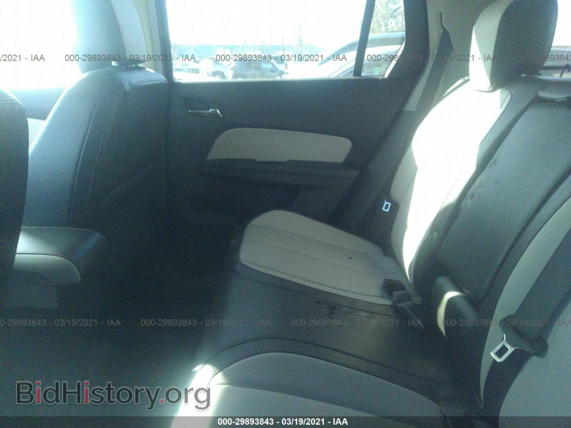 2013 GMC TERRAIN - VIN: 2GKALUEK0D6339338 - Фото 8