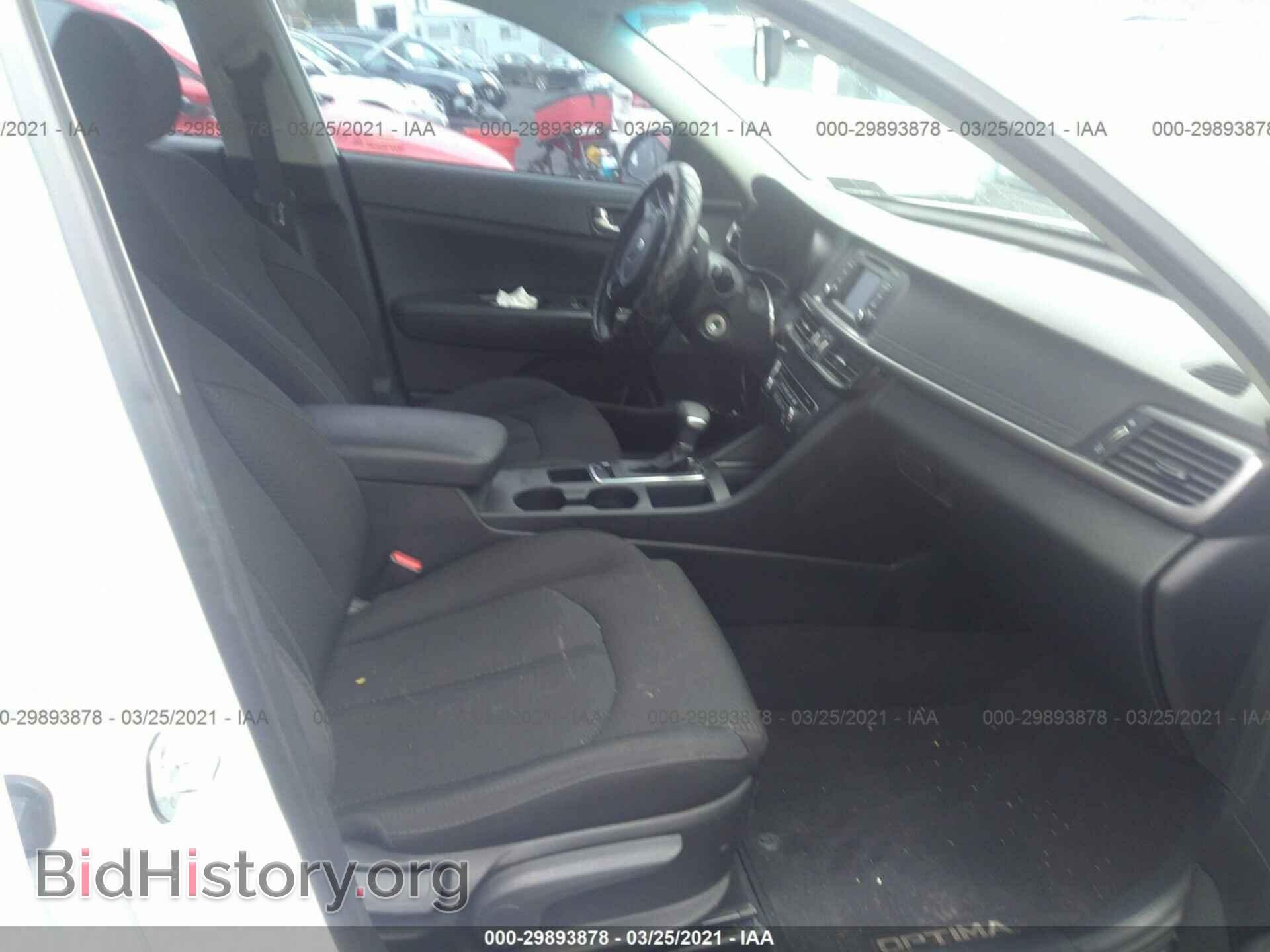 2017 KIA OPTIMA - VIN: 5XXGT4L3XHG166314 - Фото 5