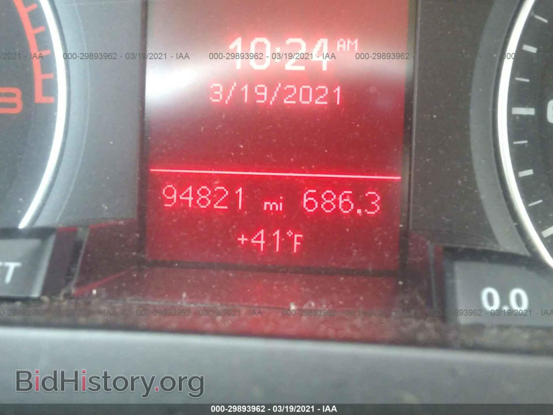 2012 AUDI A4 - VIN: WAUFFAFLXCA119430 - Фото 7