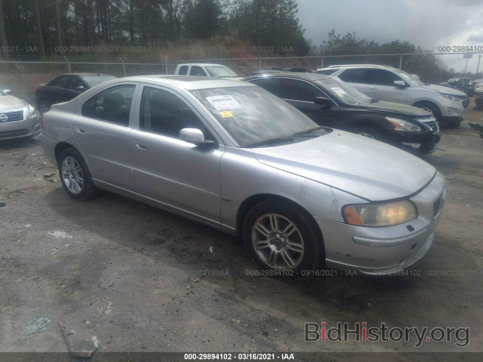 Photo YV1RH592X62503401 - VOLVO S60 2006