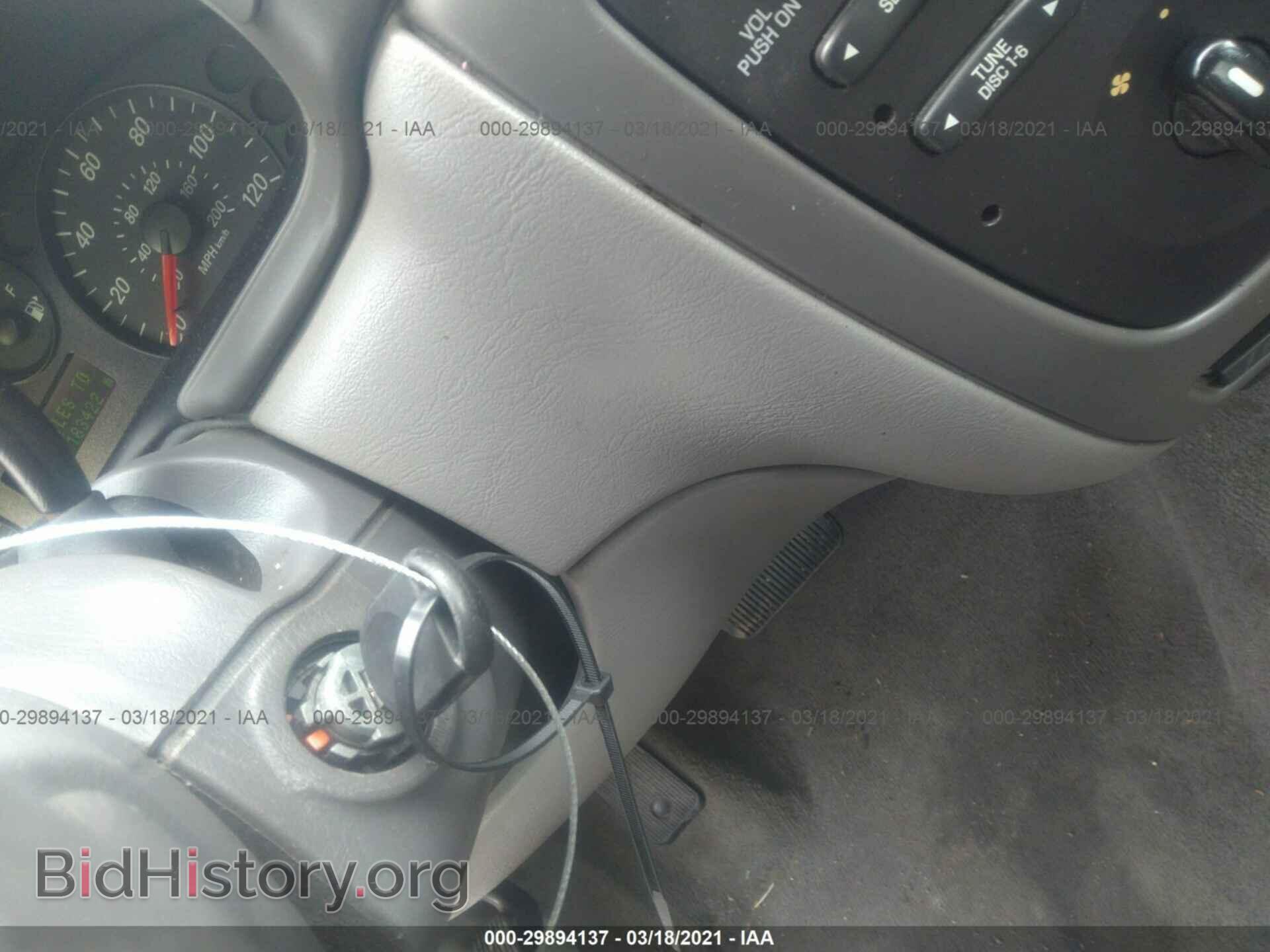 2007 FORD TAURUS - VIN: 1FAFP53U474214789 - Фото 11