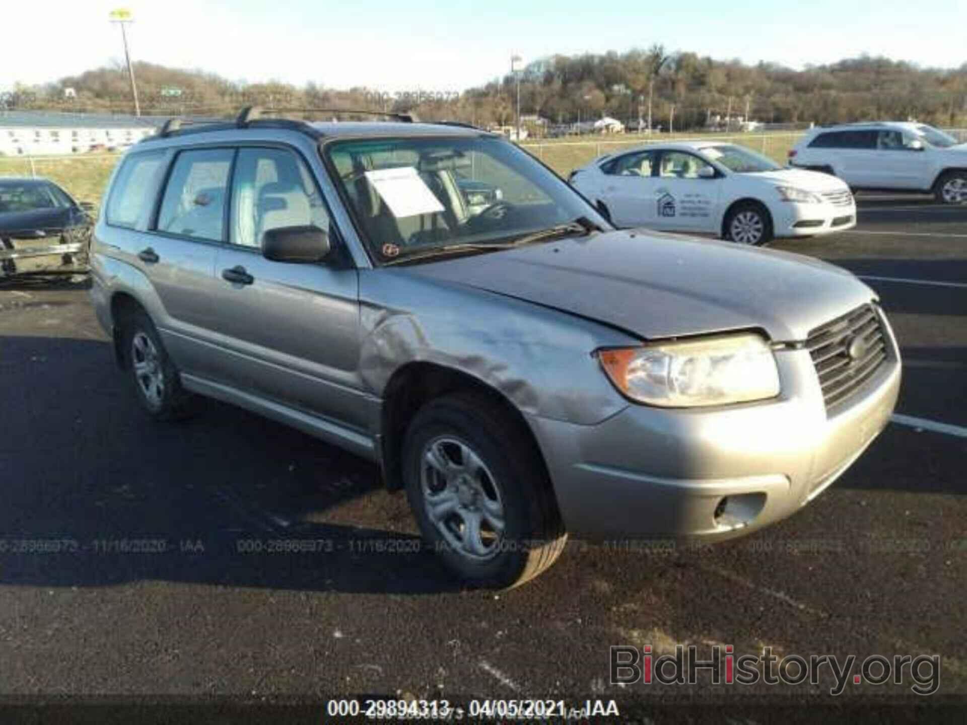 Photo JF1SG63627H746667 - SUBARU FORESTER 2007