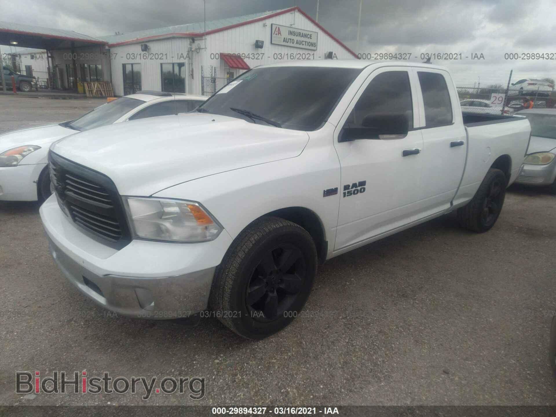 2013 RAM 1500 - VIN: 1C6RR6GT0DS538506 - Фото 2