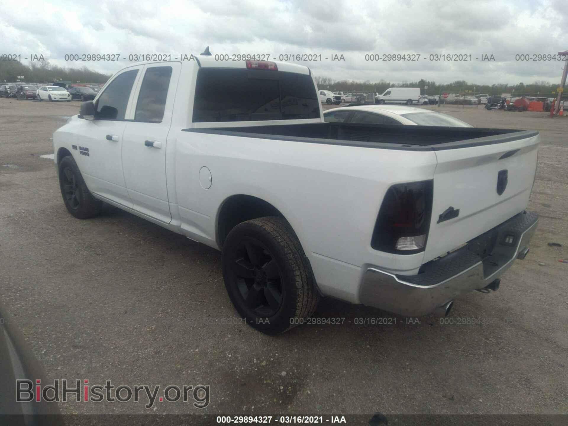 2013 RAM 1500 - VIN: 1C6RR6GT0DS538506 - Фото 3