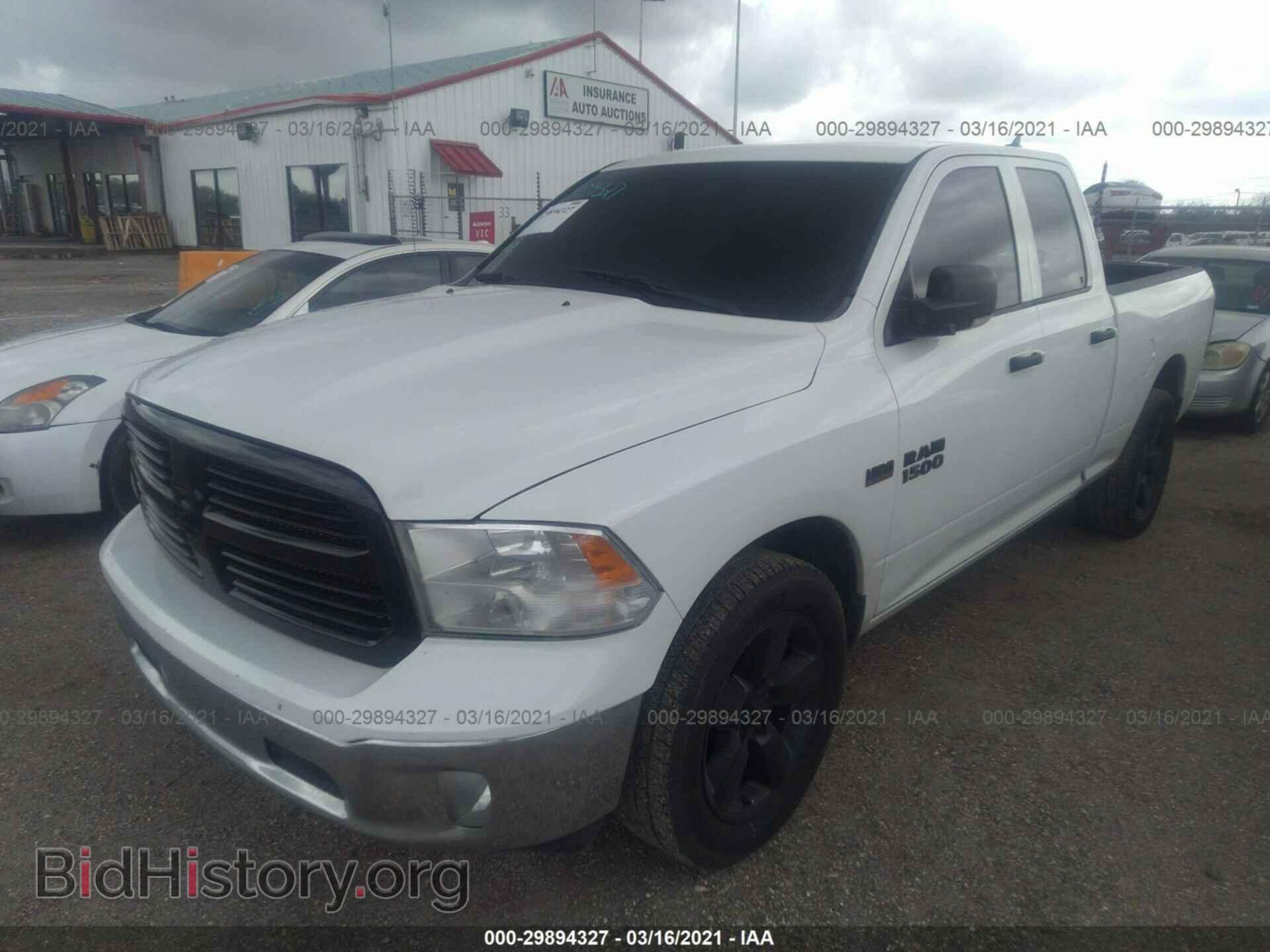 2013 RAM 1500 - VIN: 1C6RR6GT0DS538506 - Фото 6