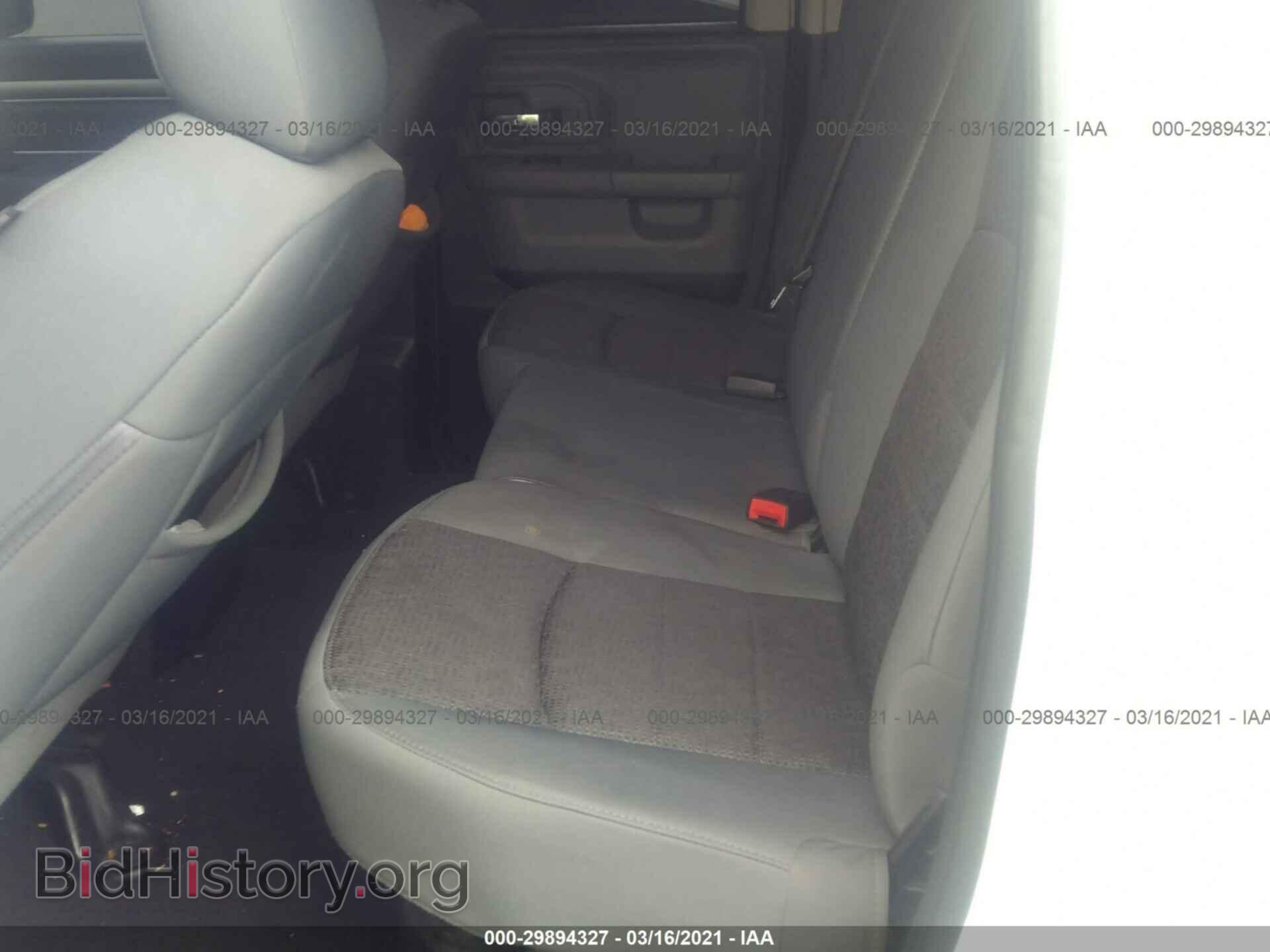 2013 RAM 1500 - VIN: 1C6RR6GT0DS538506 - Фото 8