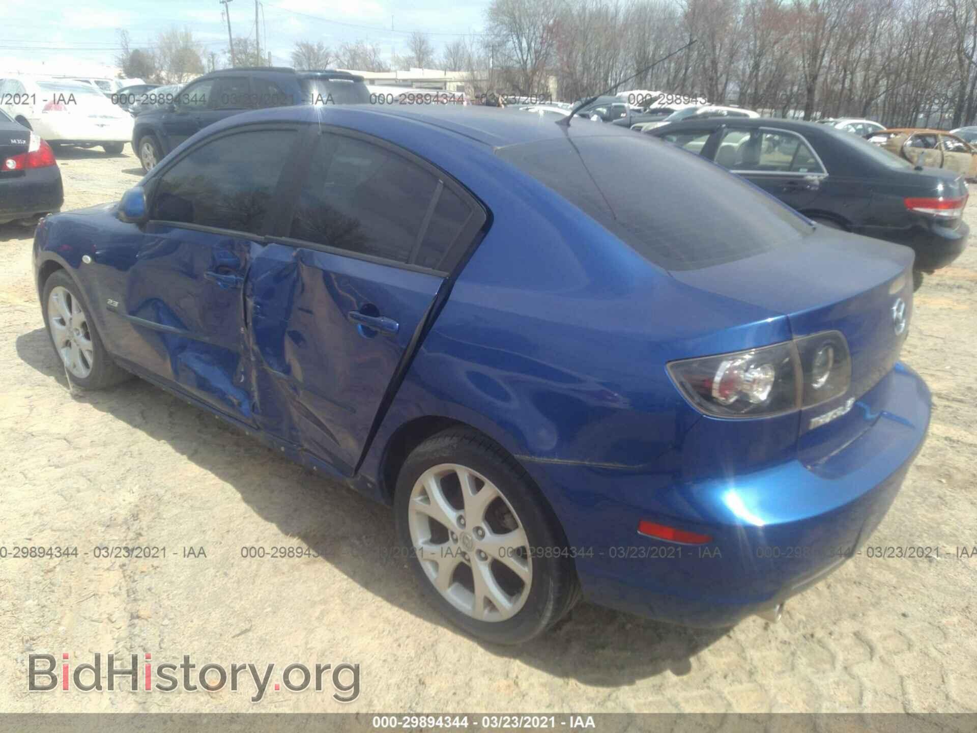 2007 MAZDA MAZDA3 - VIN: JM1BK323271642736 - Фото 3
