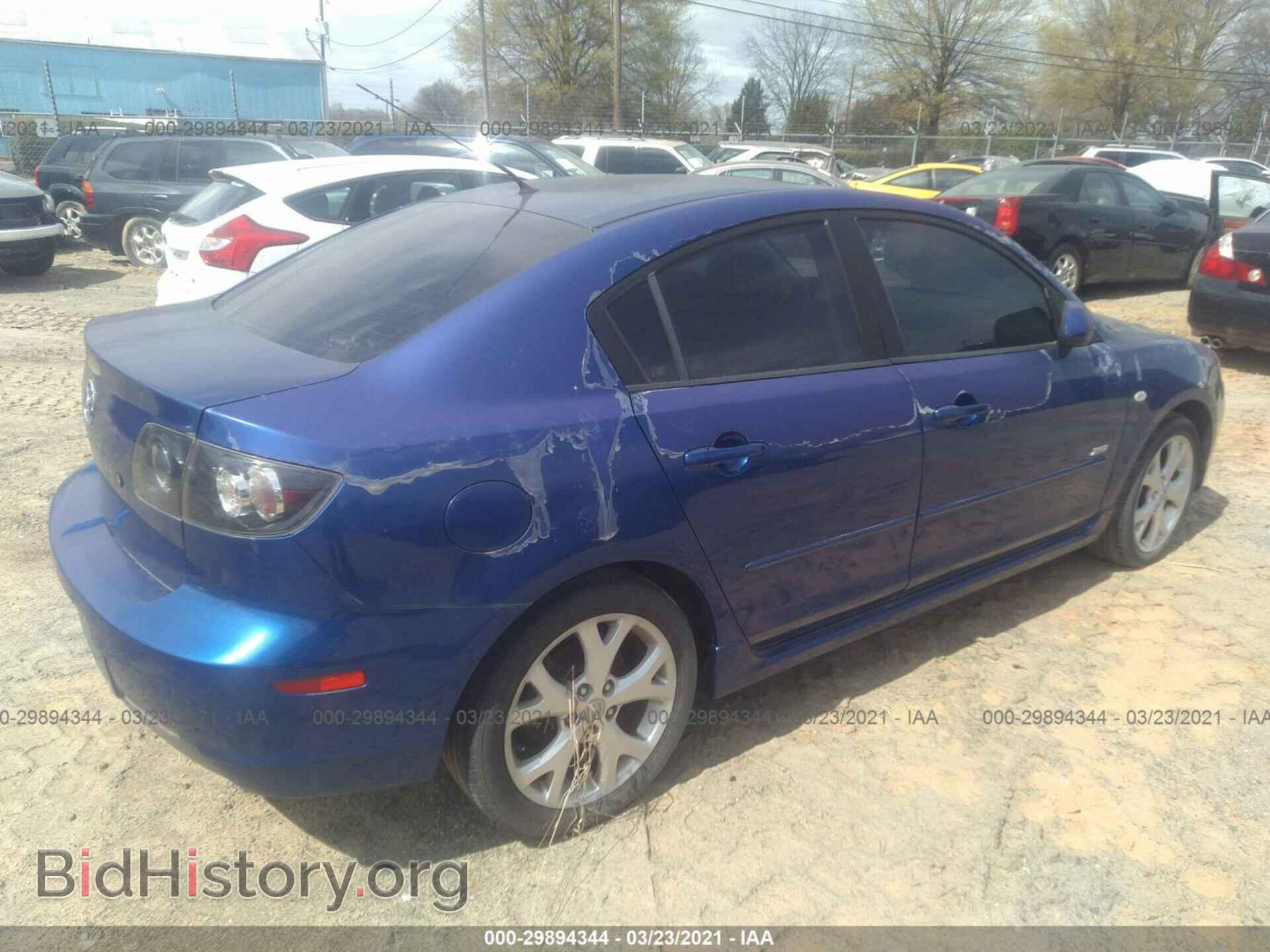 2007 MAZDA MAZDA3 - VIN: JM1BK323271642736 - Фото 4