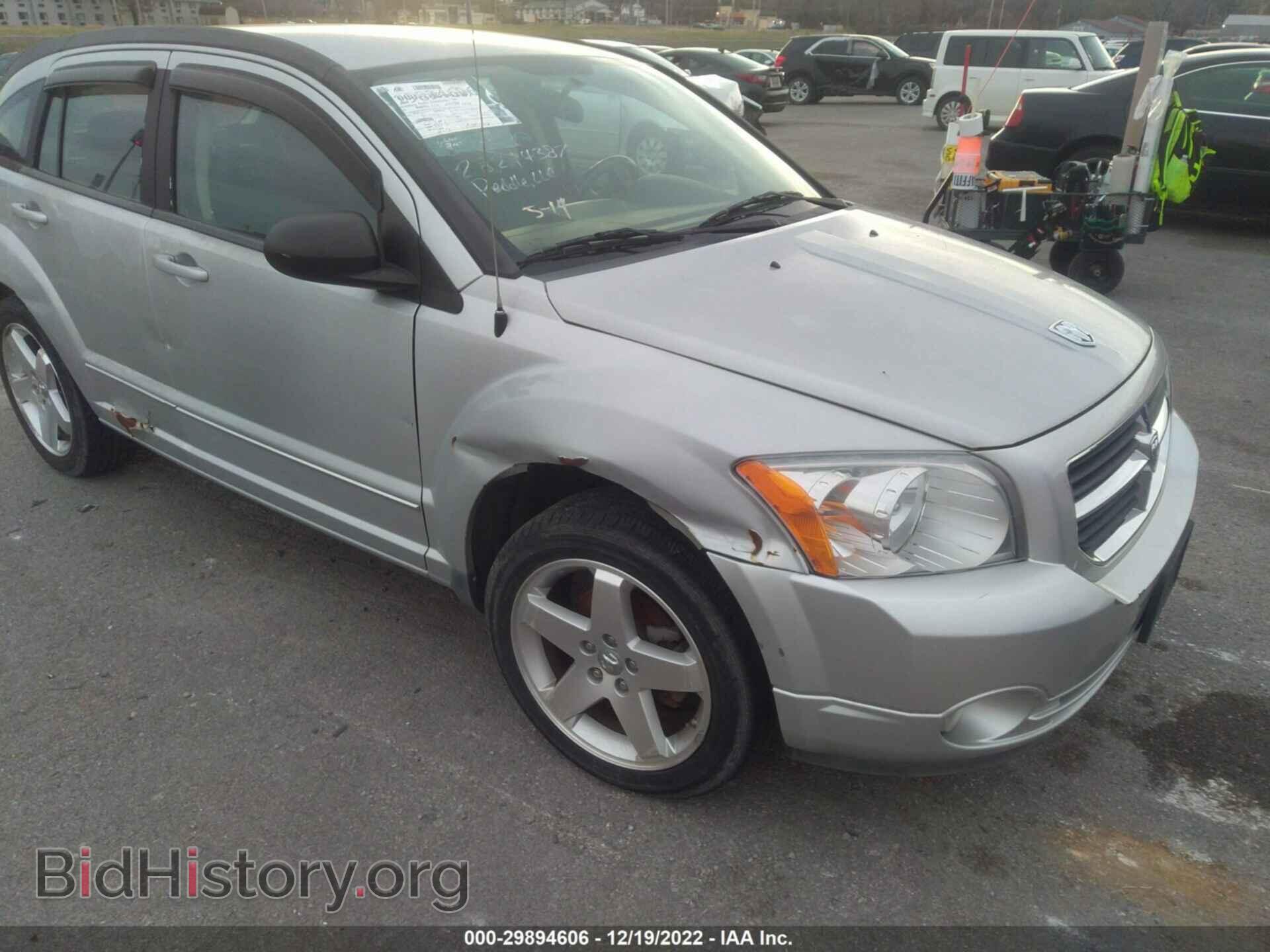 2008 DODGE CALIBER - VIN: 1B3HB78K98D621075 - Фото 6