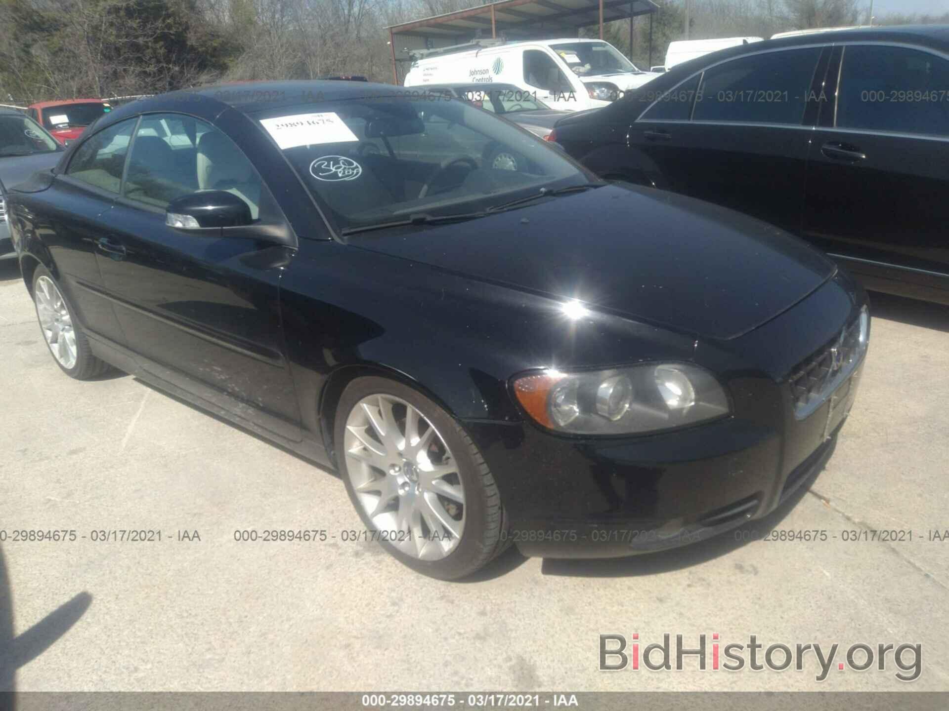 Photo YV1MC672X8J049886 - VOLVO C70 2008