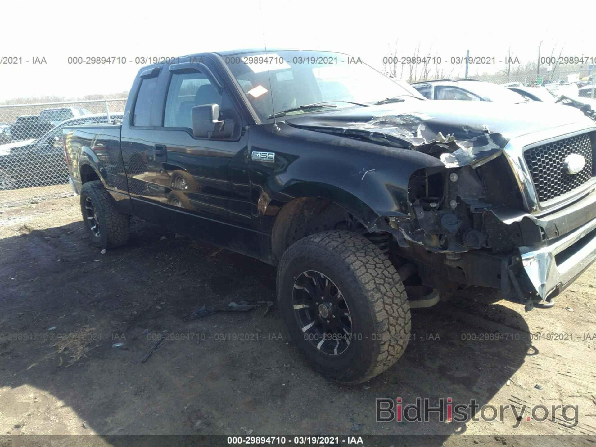 Photo 1FTPX14V57NA56406 - FORD F-150 2007