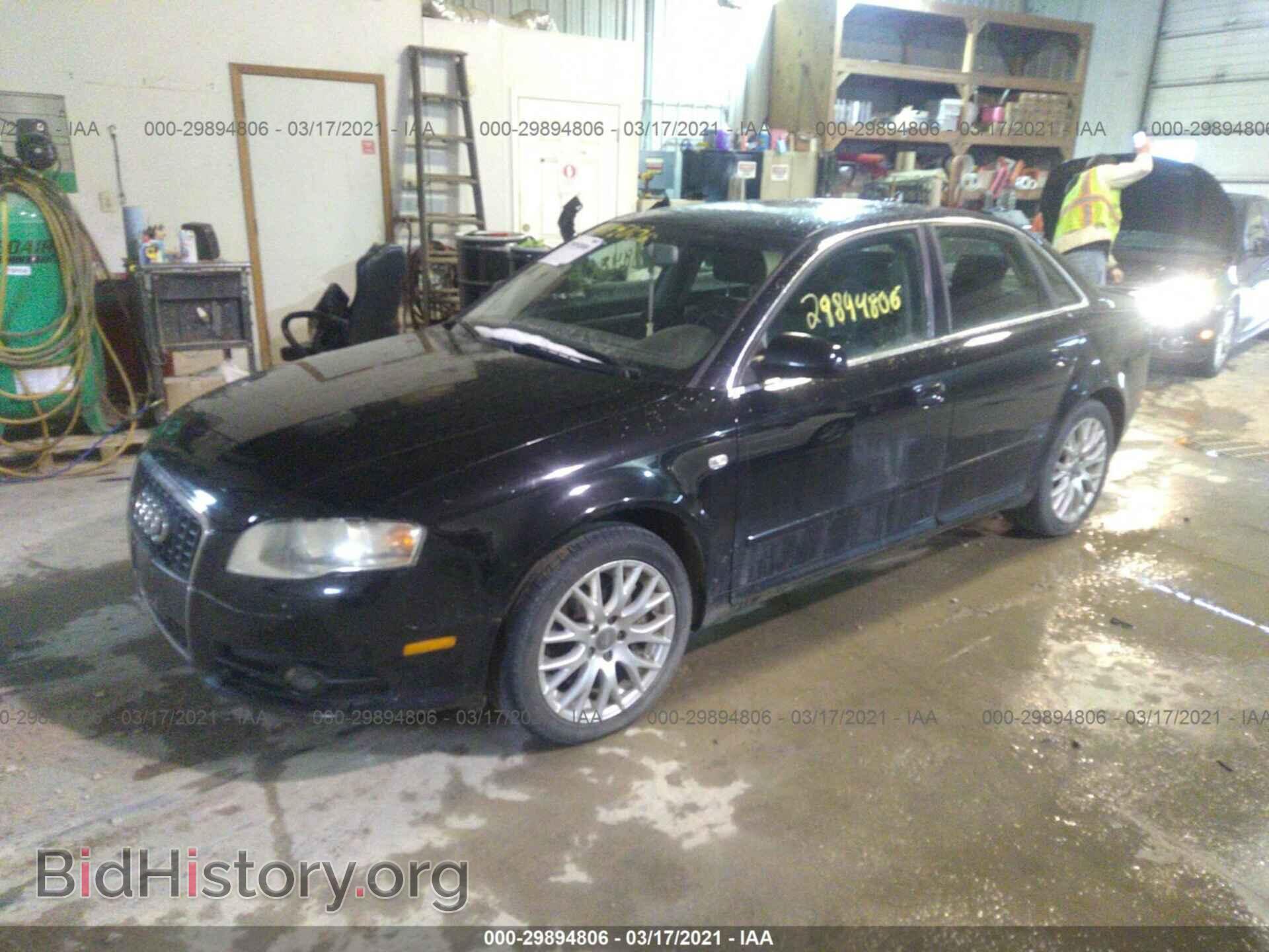 2008 AUDI A4 - VIN: WAUDF78E98A156923 - Фото 2
