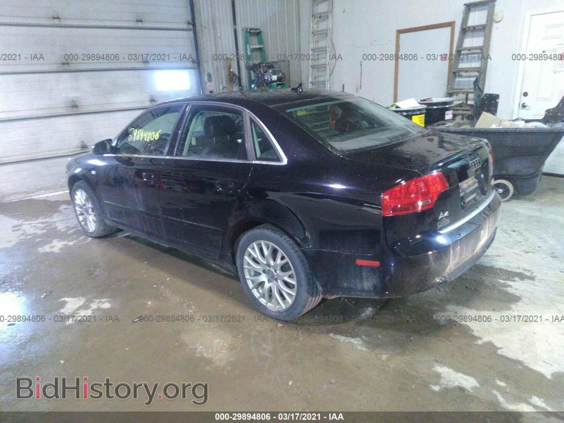 2008 AUDI A4 - VIN: WAUDF78E98A156923 - Фото 3