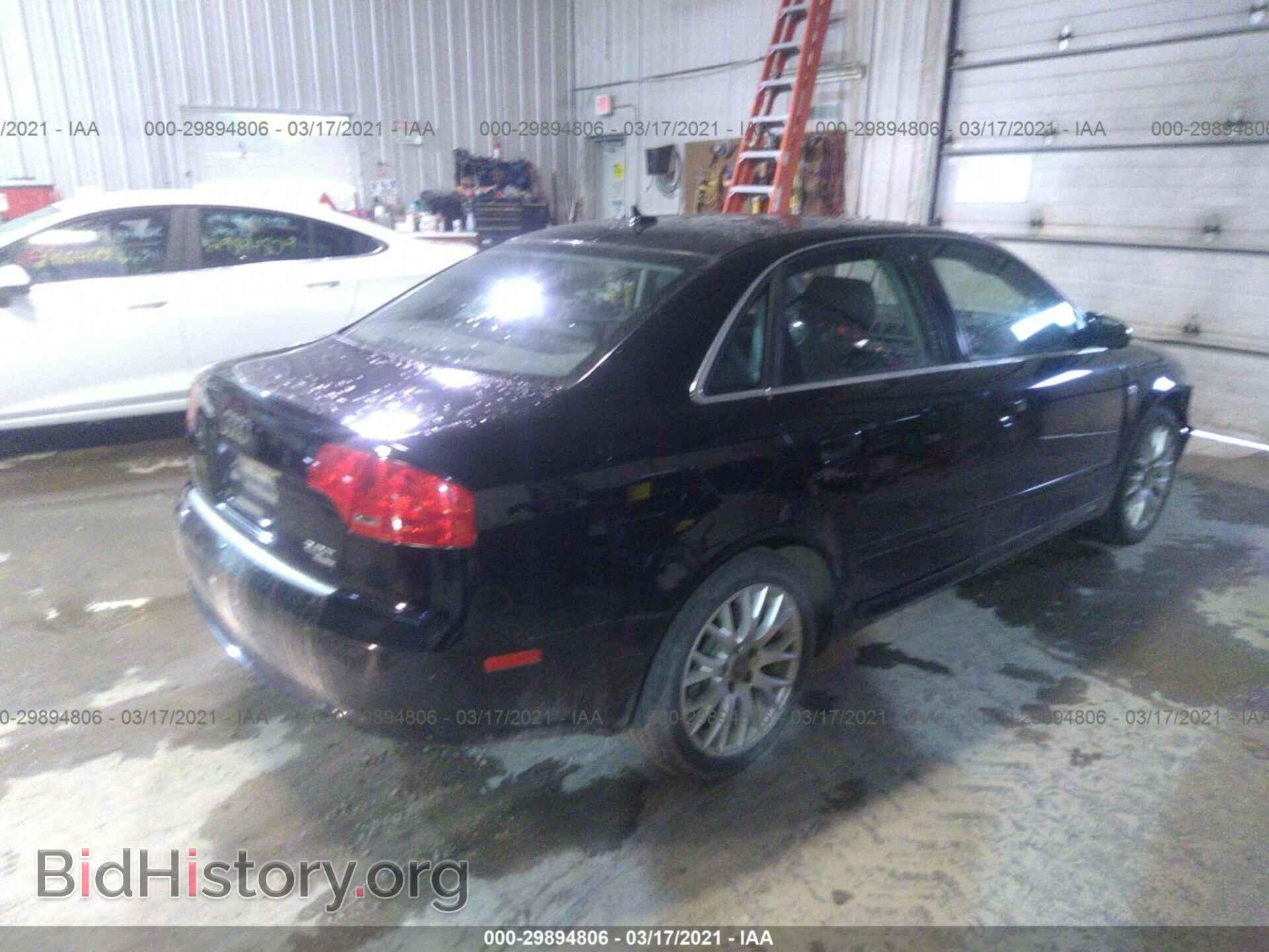 2008 AUDI A4 - VIN: WAUDF78E98A156923 - Фото 4
