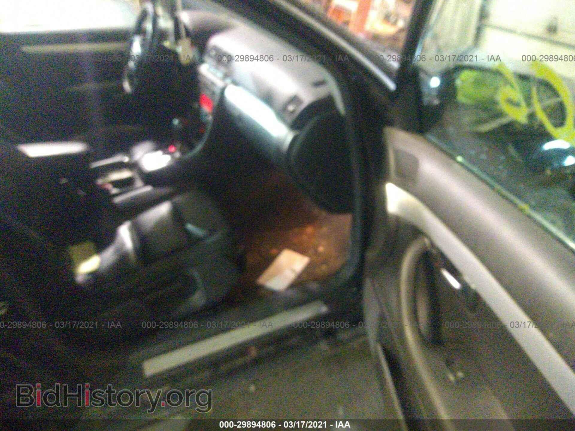 2008 AUDI A4 - VIN: WAUDF78E98A156923 - Фото 5