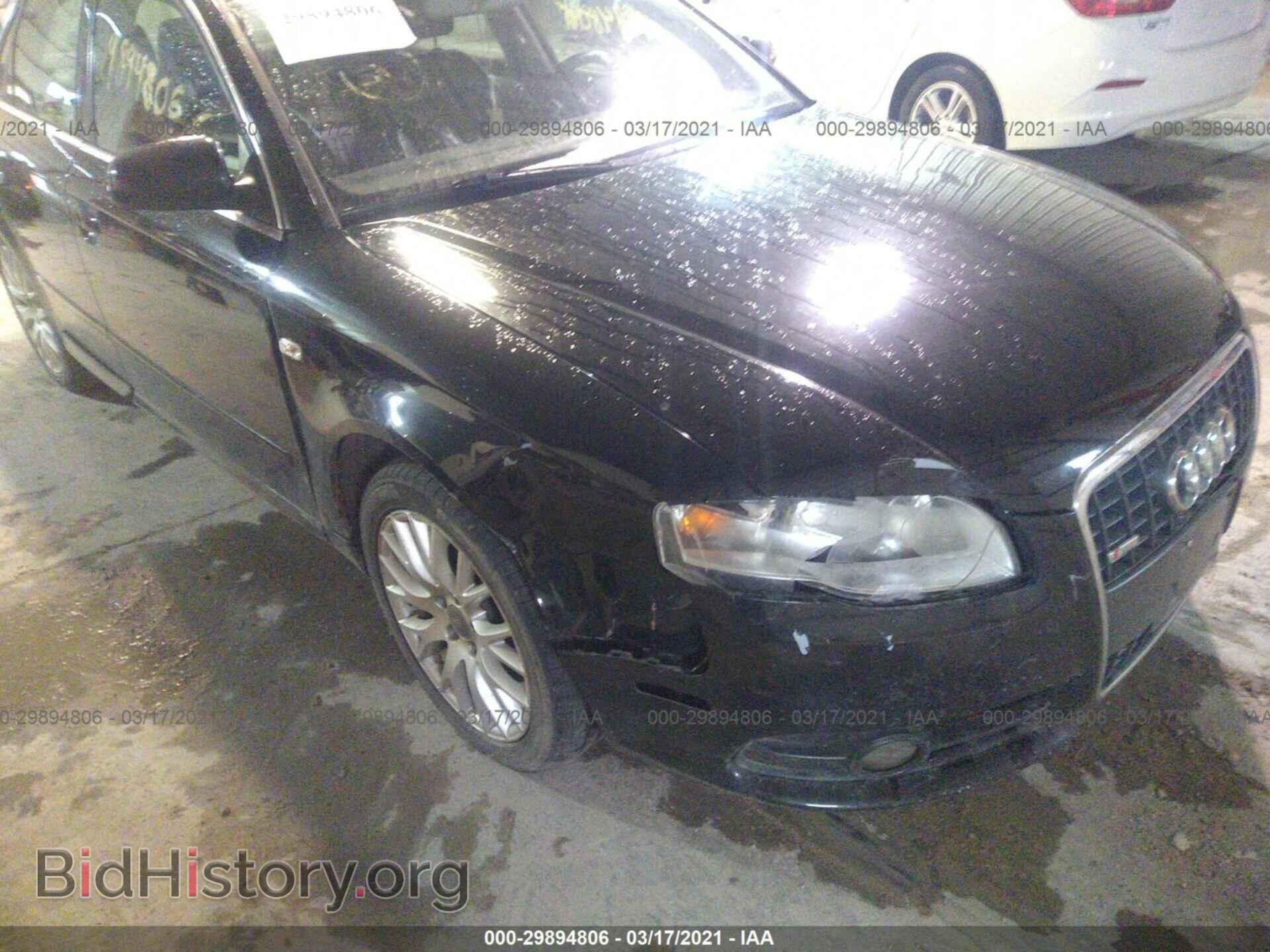 2008 AUDI A4 - VIN: WAUDF78E98A156923 - Фото 6