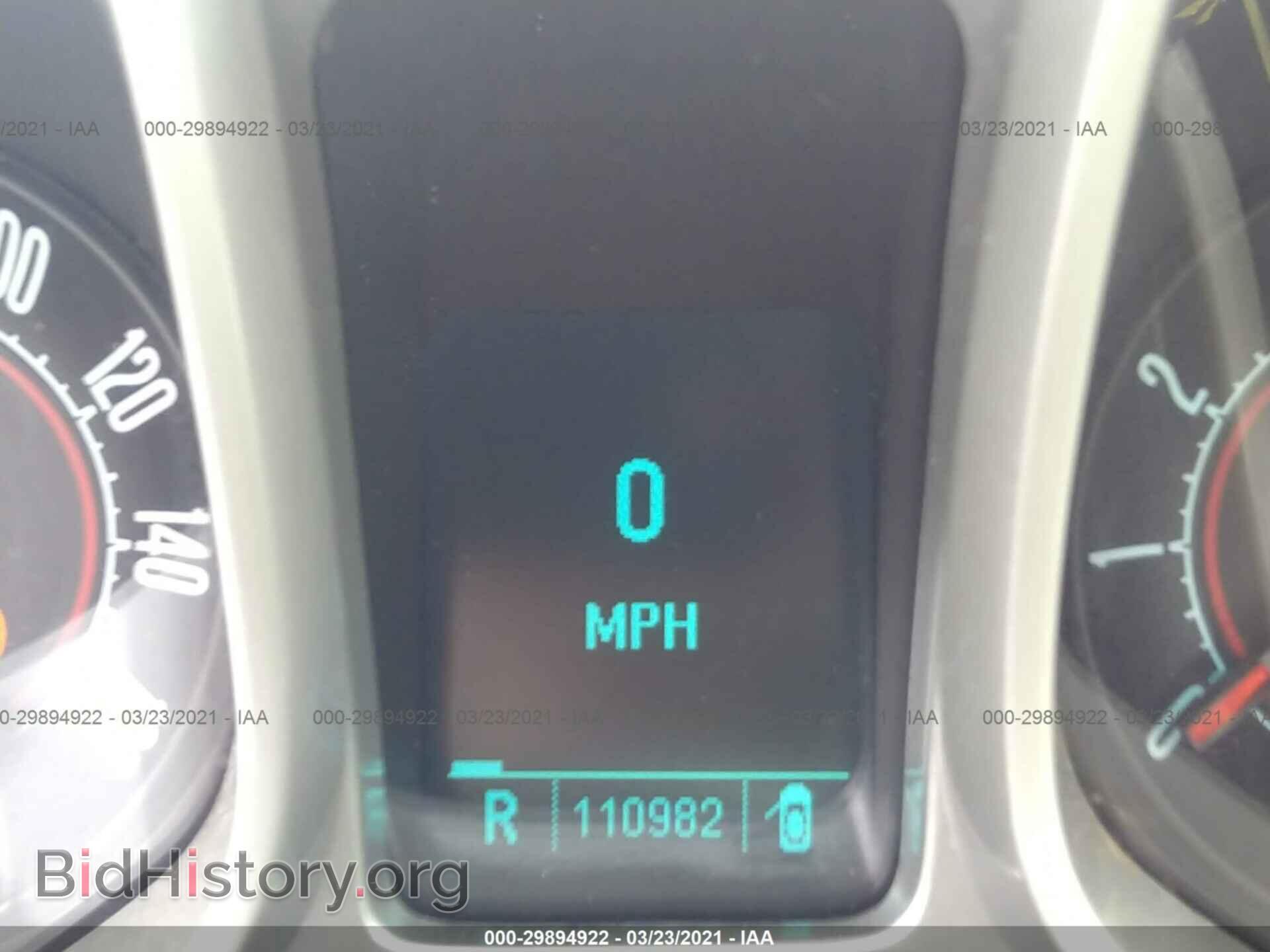 2011 CHEVROLET CAMARO - VIN: 2G1FC3DD6B9204562 - Фото 7