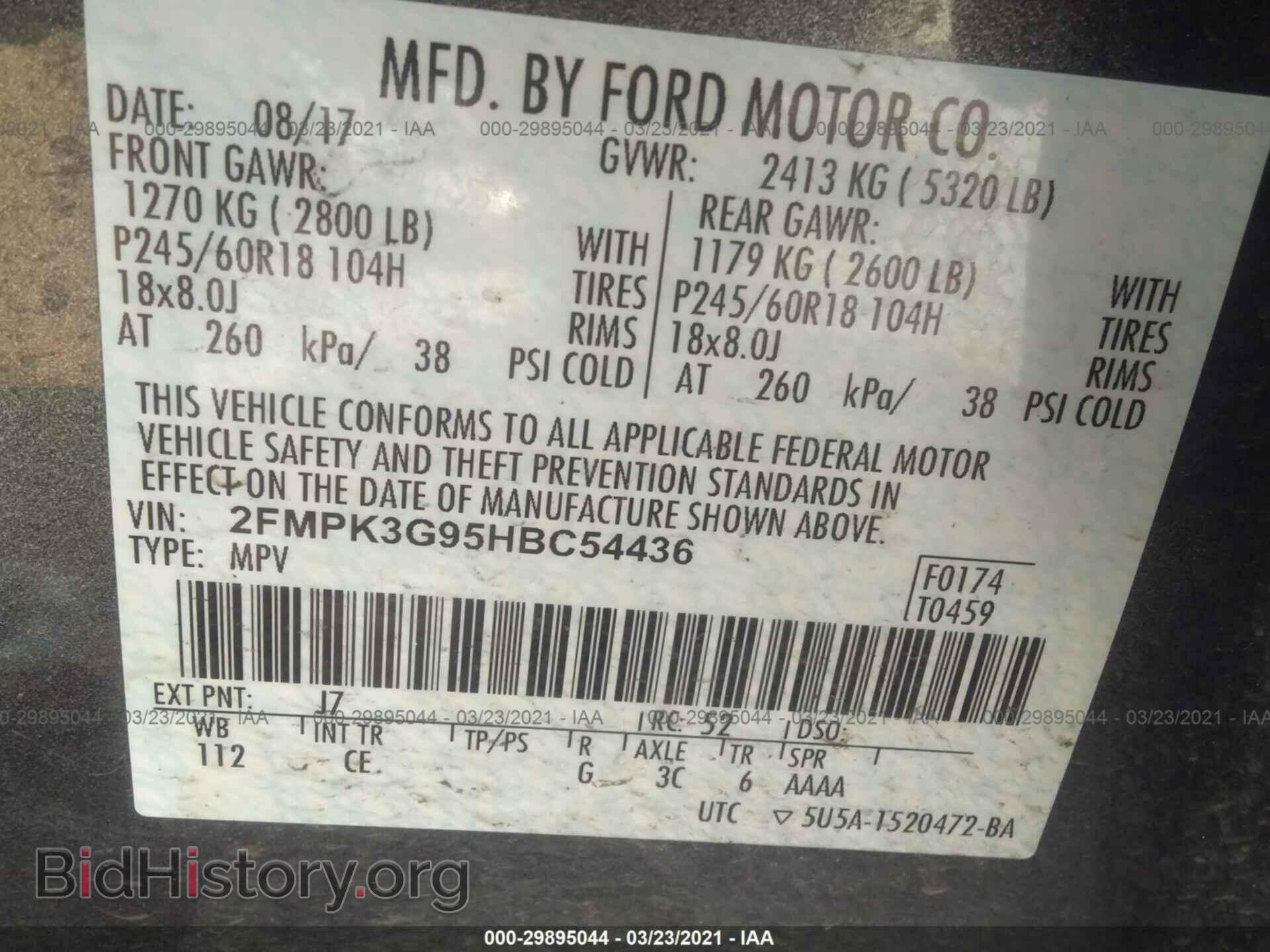 2017 FORD EDGE - VIN: 2FMPK3G95HBC54436 - Photo 9