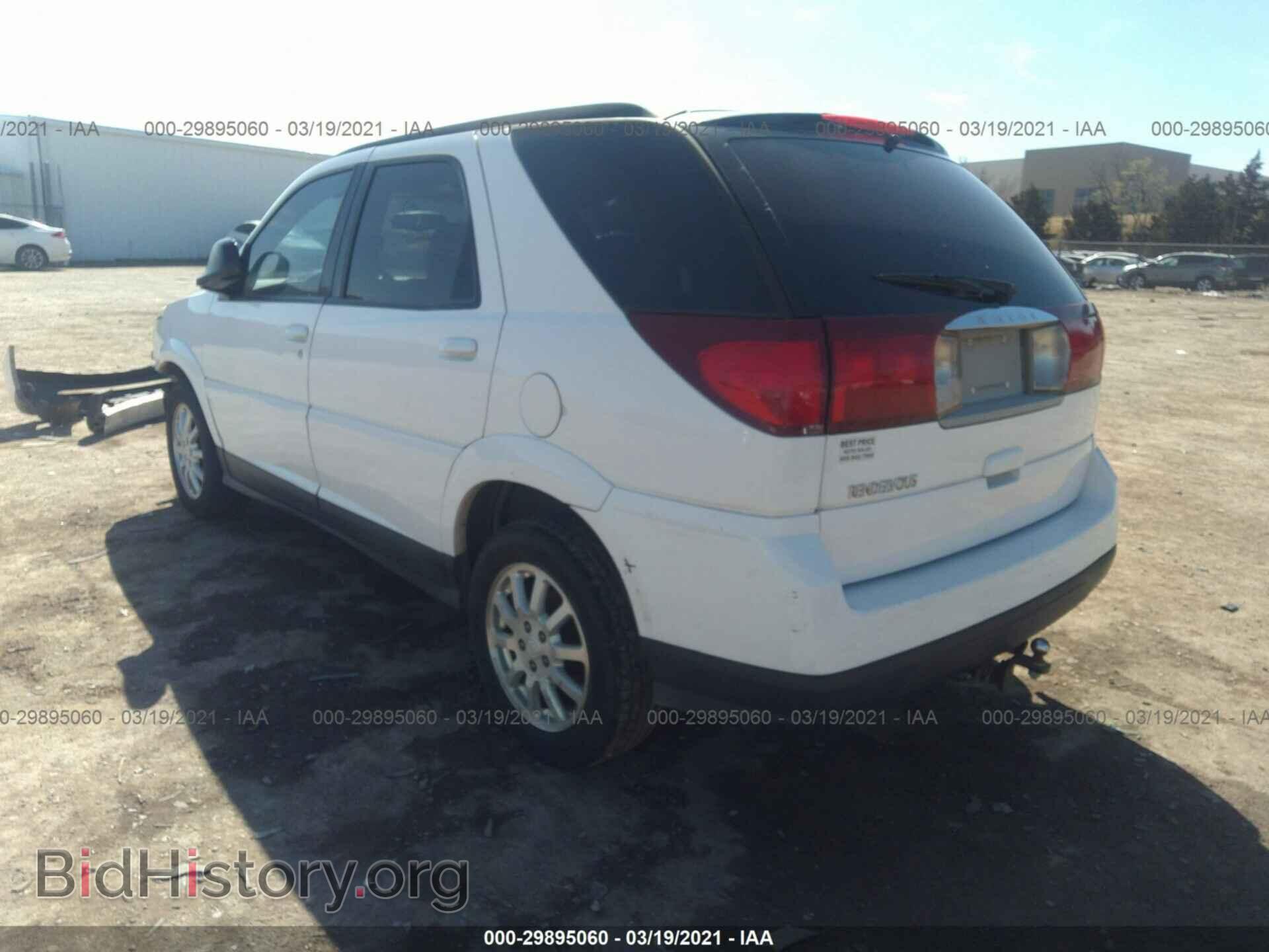 2007 BUICK RENDEZVOUS - VIN: 3G5DA03L77S590745 - Photo 3