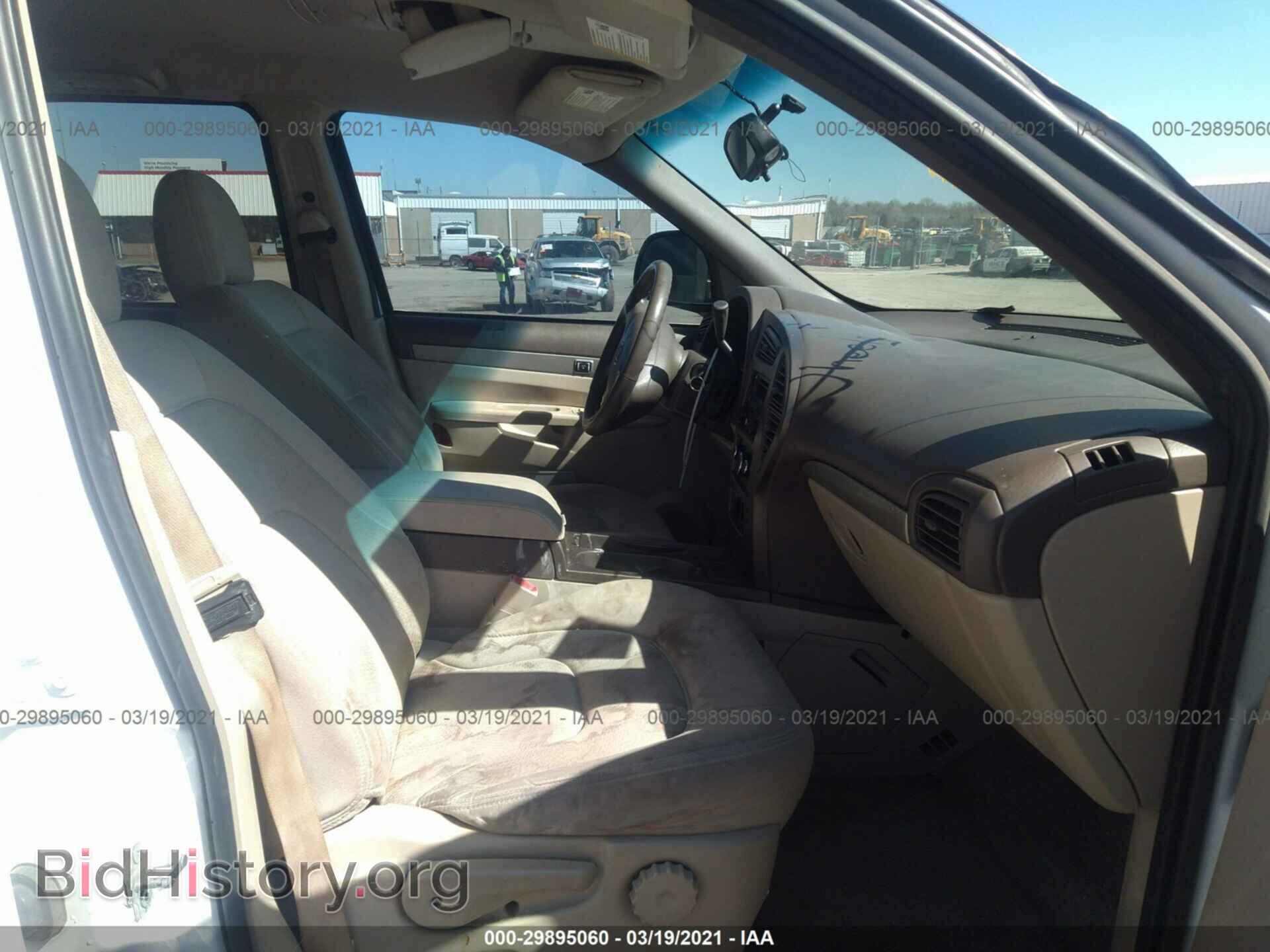 2007 BUICK RENDEZVOUS - VIN: 3G5DA03L77S590745 - Photo 5