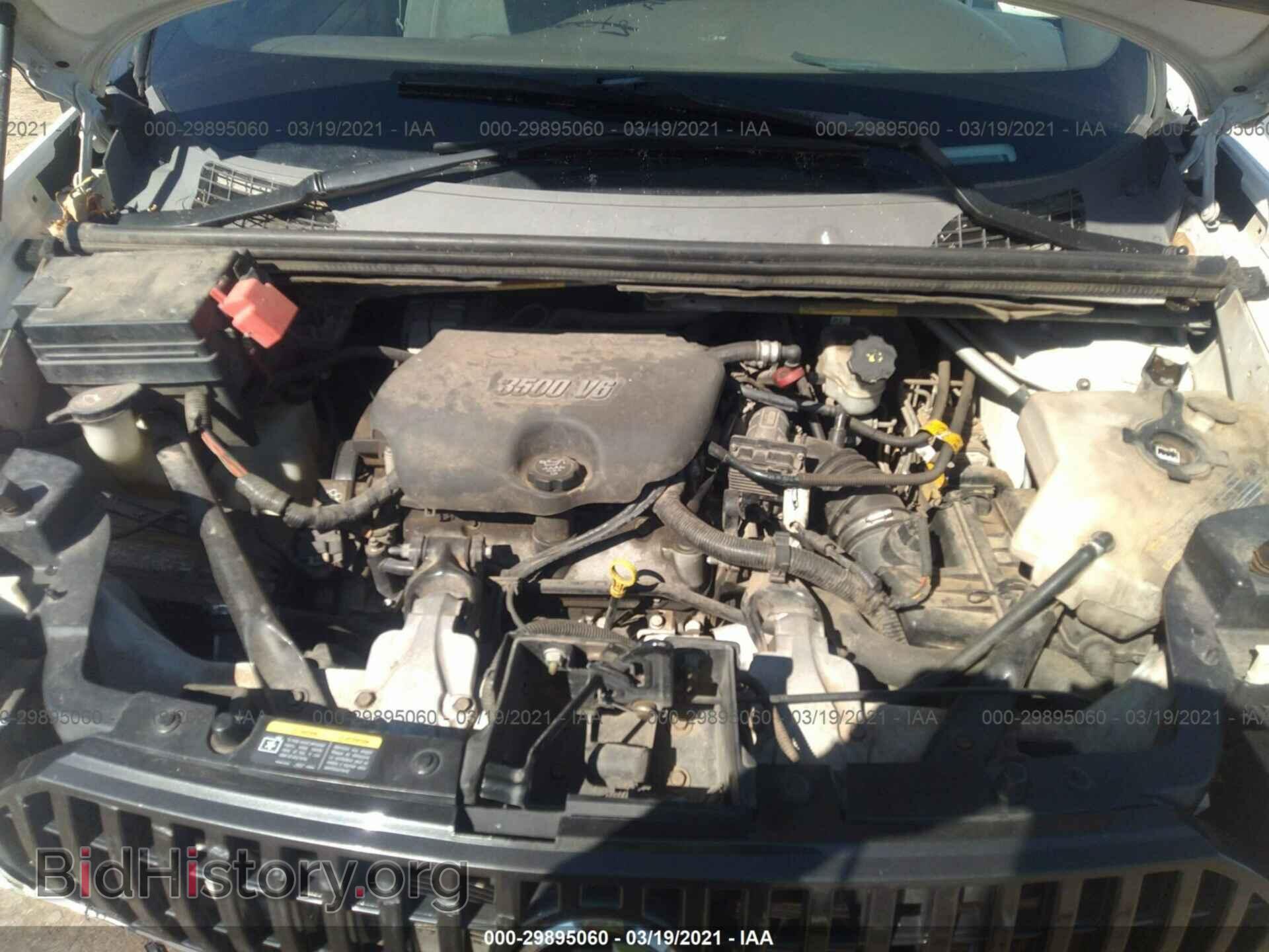 2007 BUICK RENDEZVOUS - VIN: 3G5DA03L77S590745 - Photo 10
