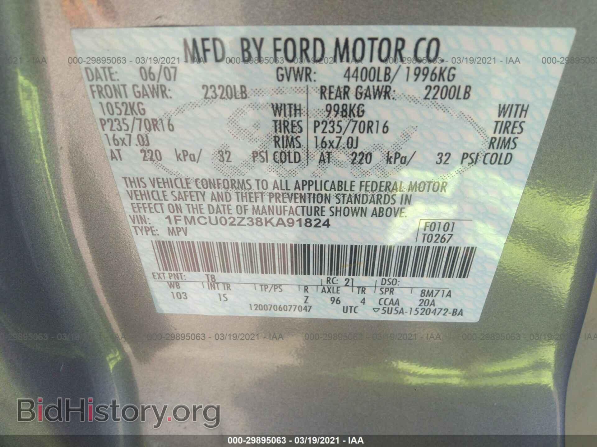 2008 FORD ESCAPE - VIN: 1FMCU02Z38KA91824 - Фото 9