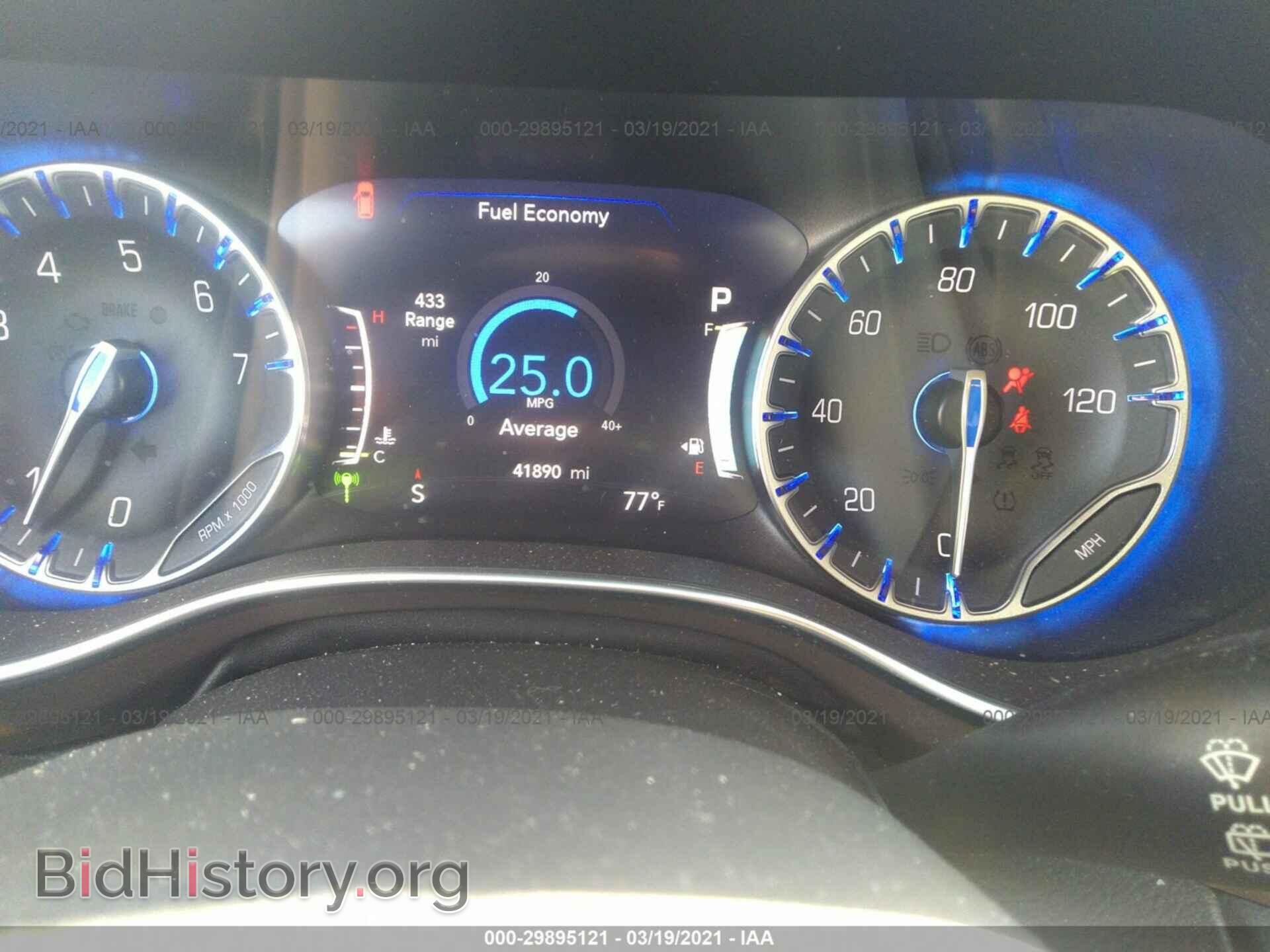 2017 CHRYSLER PACIFICA - VIN: 2C4RC1EG7HR659284 - Фото 7