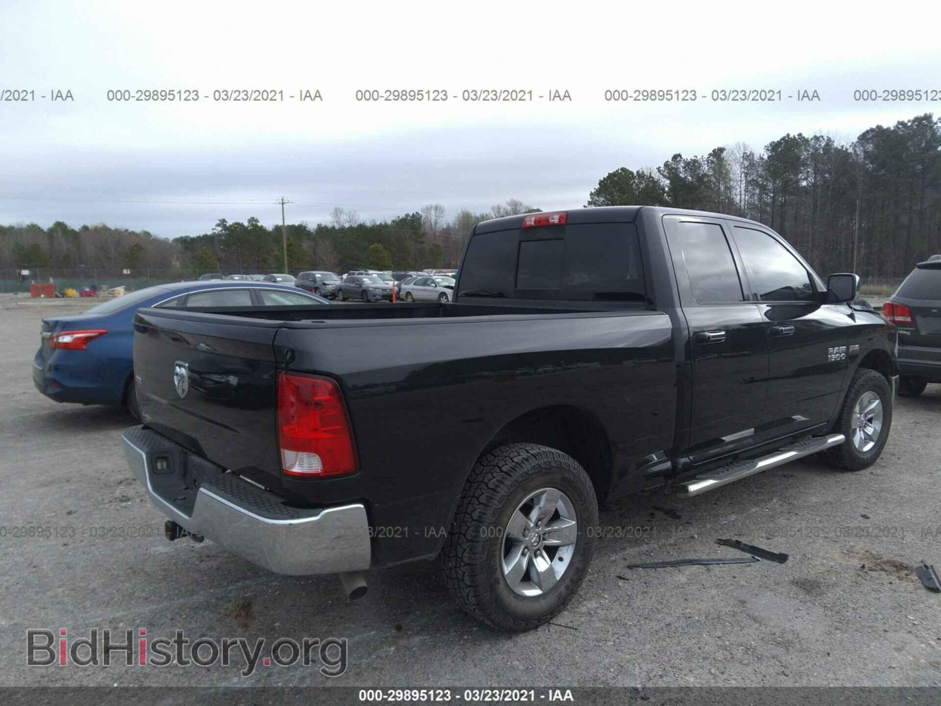2015 RAM 1500 - VIN: 1C6RR6GT5FS658370 - Photo 4