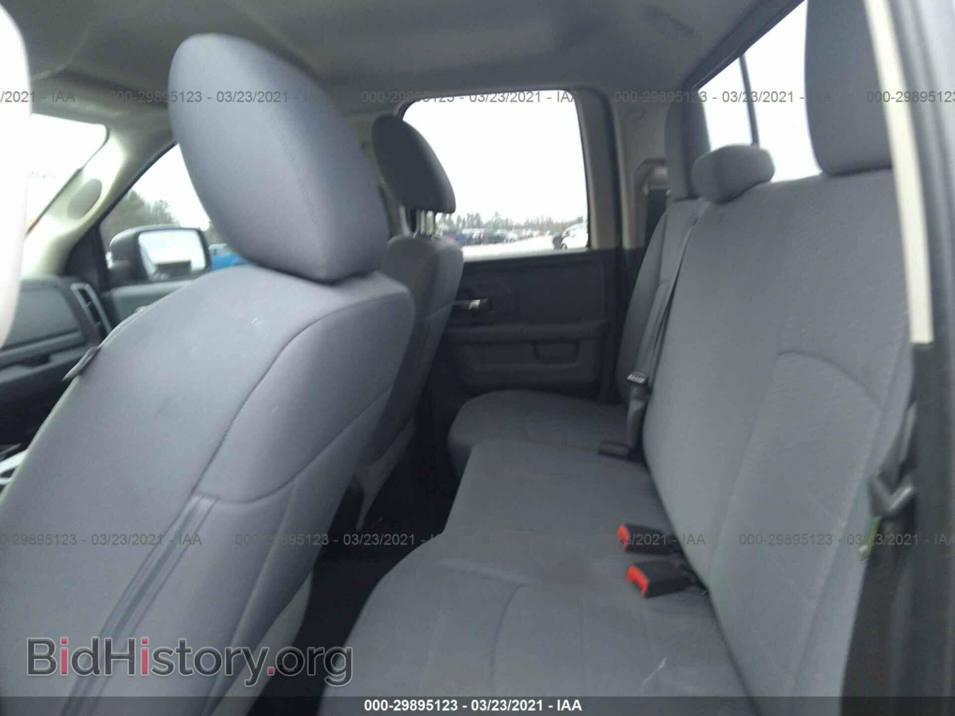 2015 RAM 1500 - VIN: 1C6RR6GT5FS658370 - Photo 8