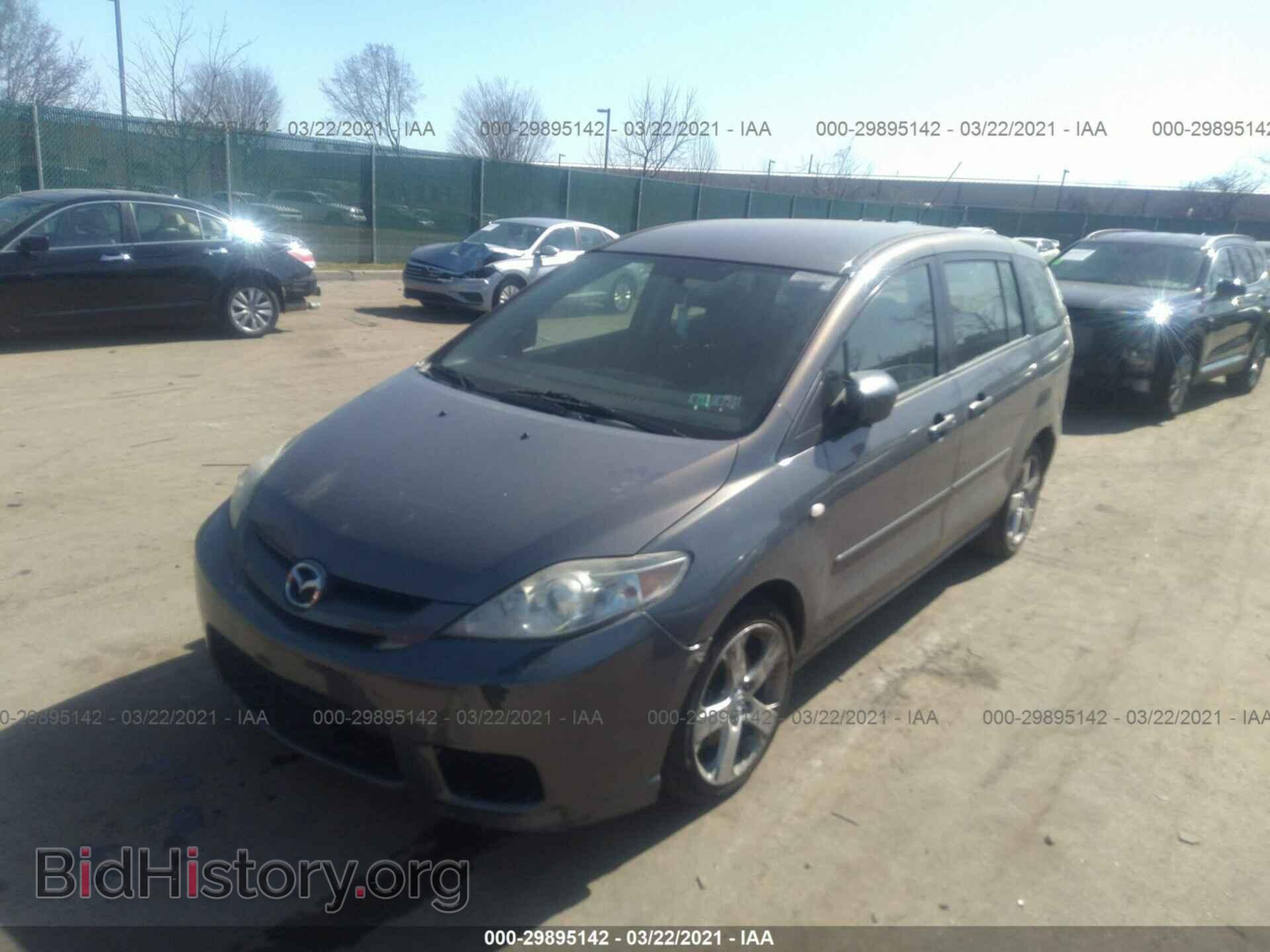 2007 MAZDA MAZDA5 - VIN: JM1CR293970145303 - Фото 2