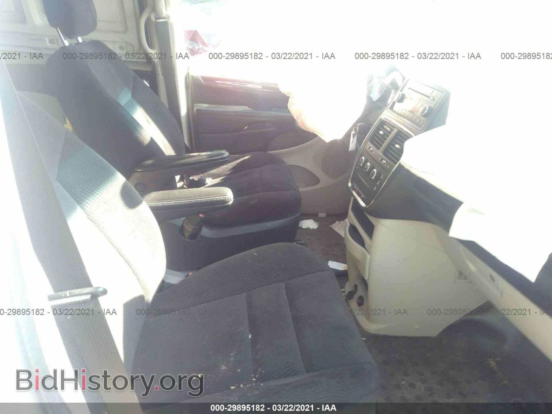 2015 RAM CARGO VAN - VIN: 2C4JRGAG2FR530774 - Фото 5