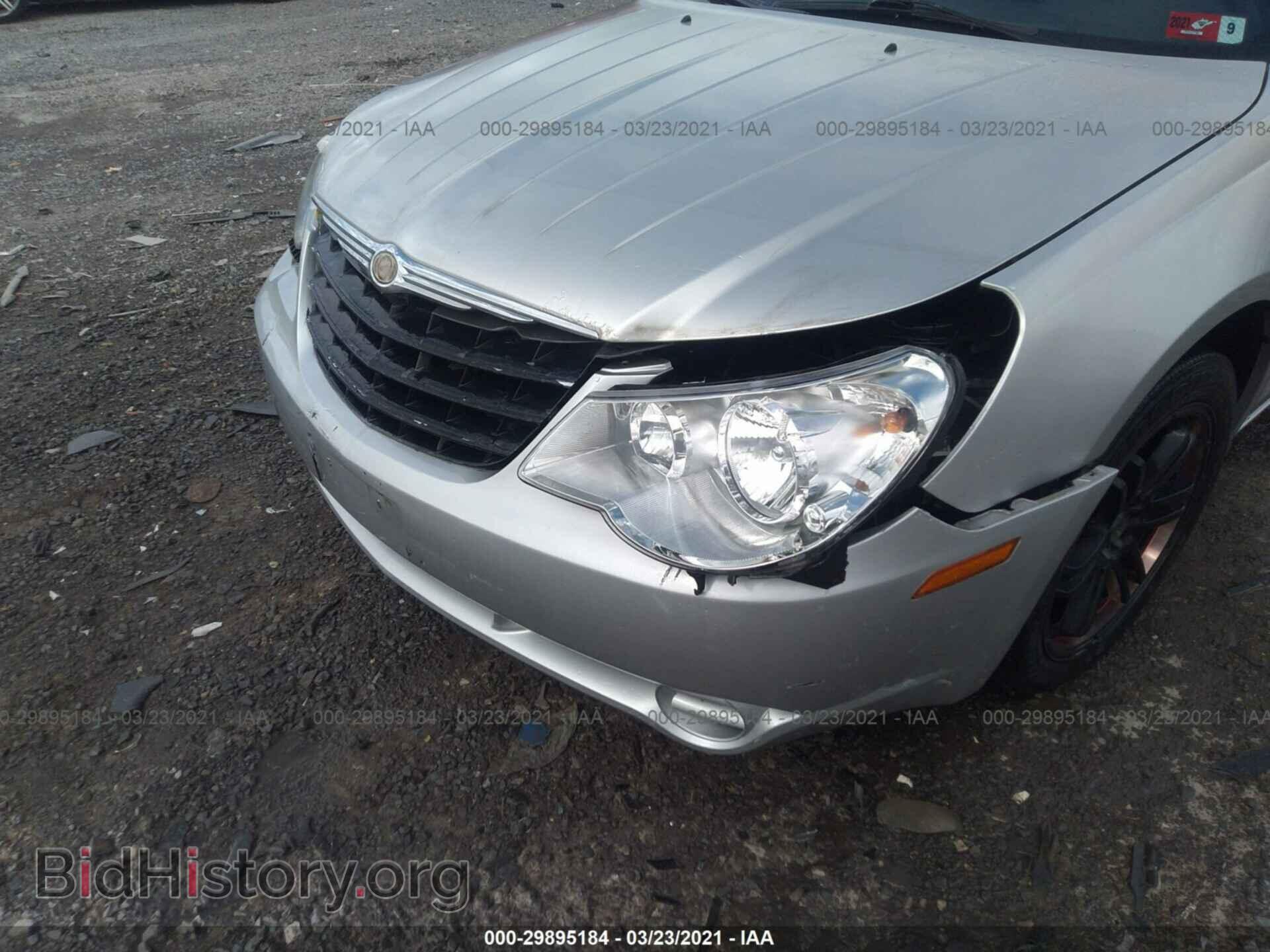 2009 CHRYSLER SEBRING - VIN: 1C3LC46B59N514869 - Фото 6